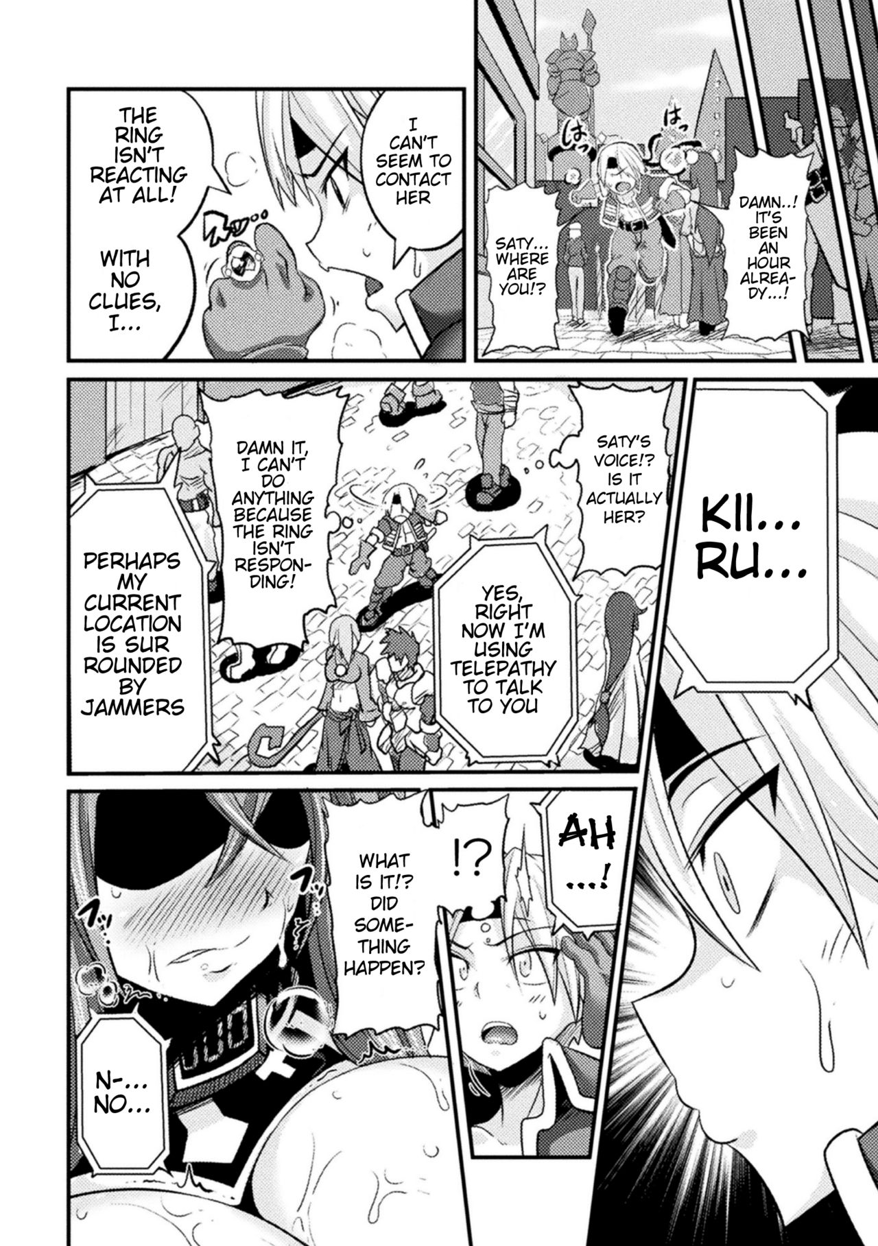 LOVE METER ~Netorareta Aibou~ Ch. 1-3