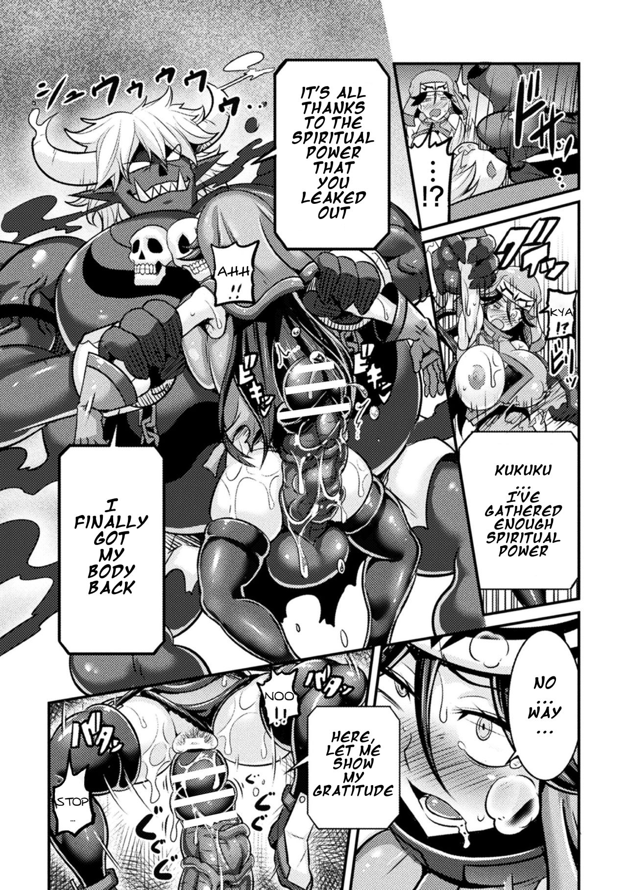 Soshite Futsumashi wa Ma o Haramu