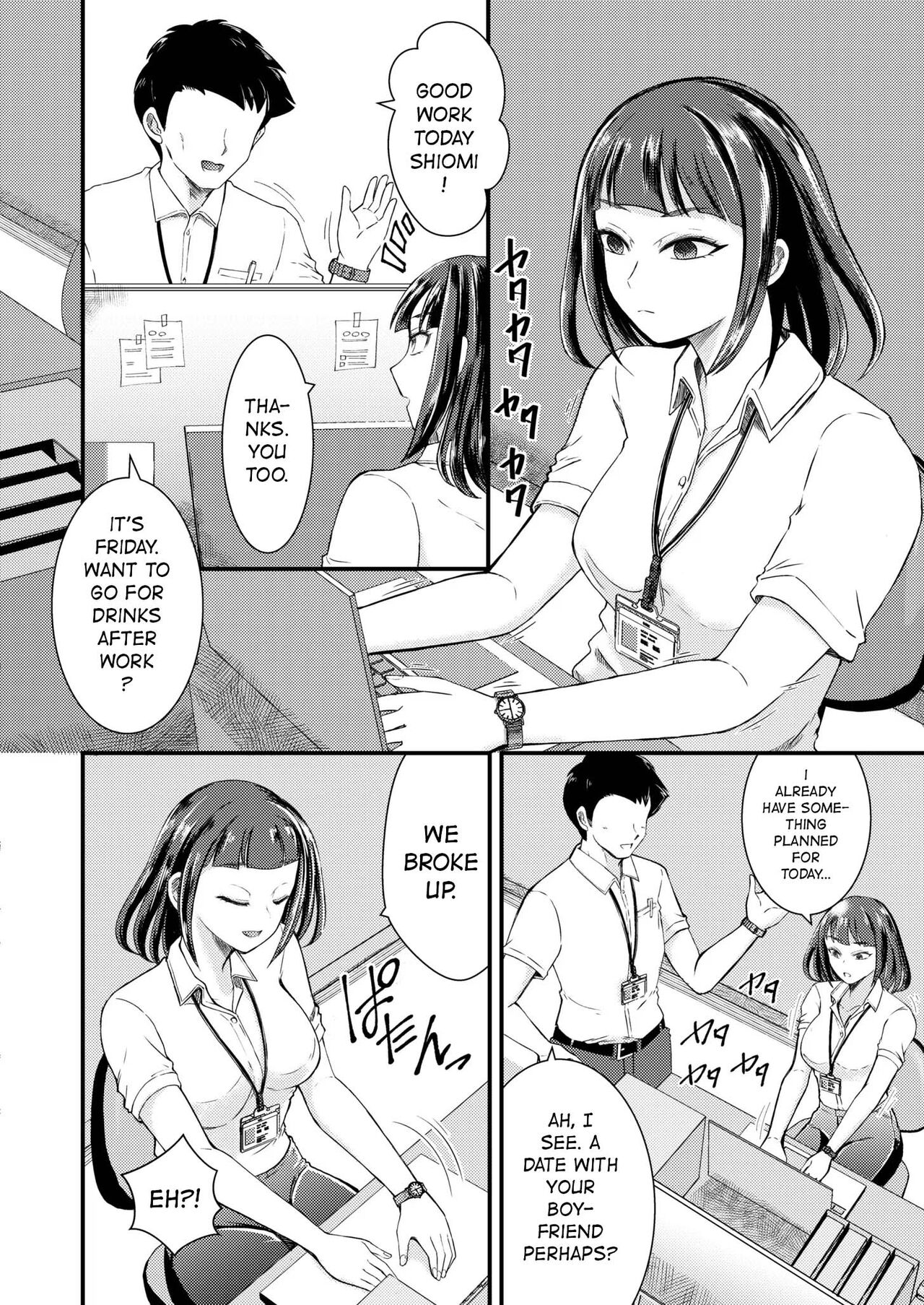 Dokusen Yokugata Seiyoku Gekitsuyo Kanojo