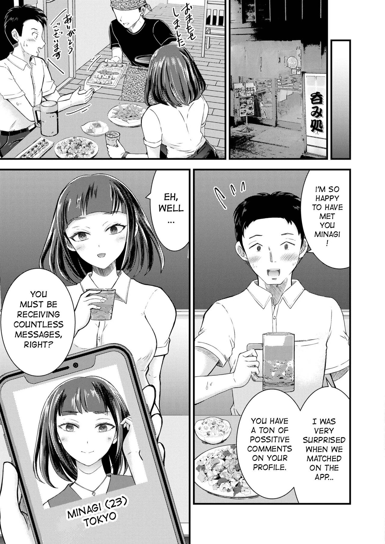 Dokusen Yokugata Seiyoku Gekitsuyo Kanojo