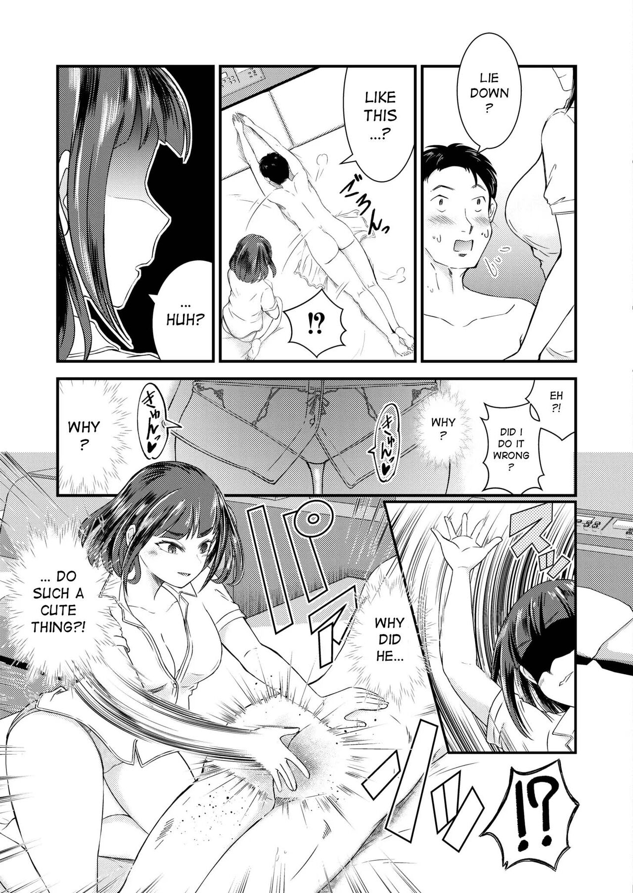 Dokusen Yokugata Seiyoku Gekitsuyo Kanojo