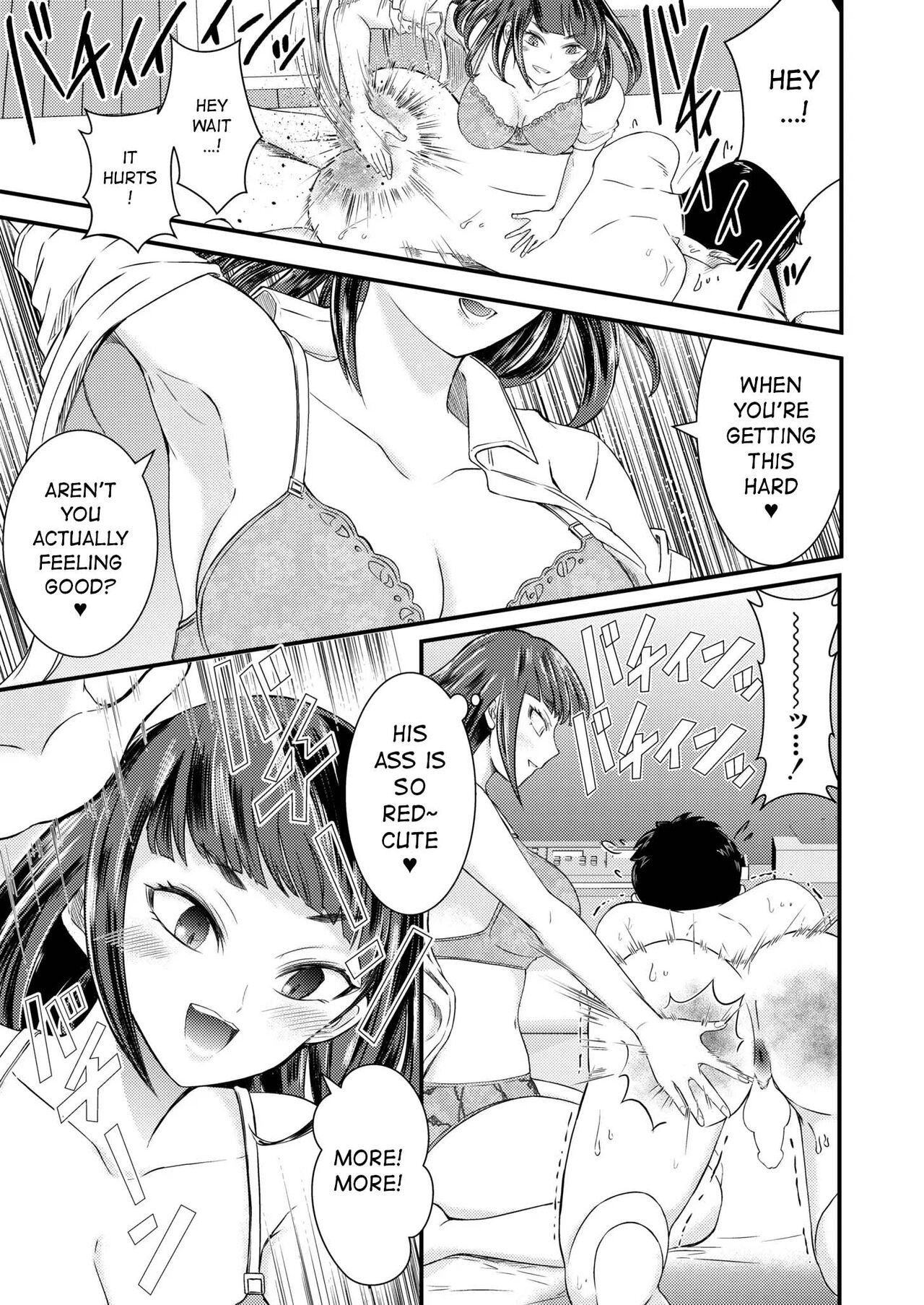 Dokusen Yokugata Seiyoku Gekitsuyo Kanojo