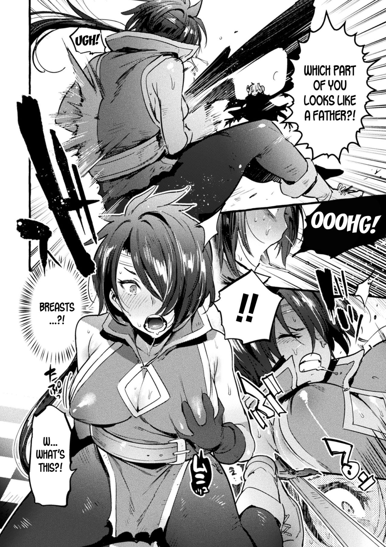 Musuko ga Maou no Nyotaika Otou-san Yuusha, Otsu