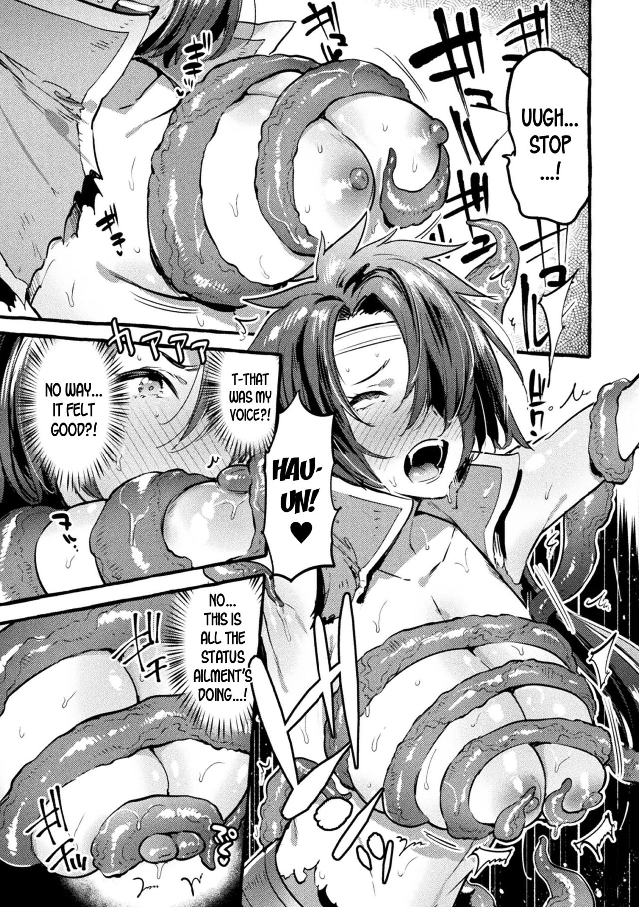 Musuko ga Maou no Nyotaika Otou-san Yuusha, Otsu