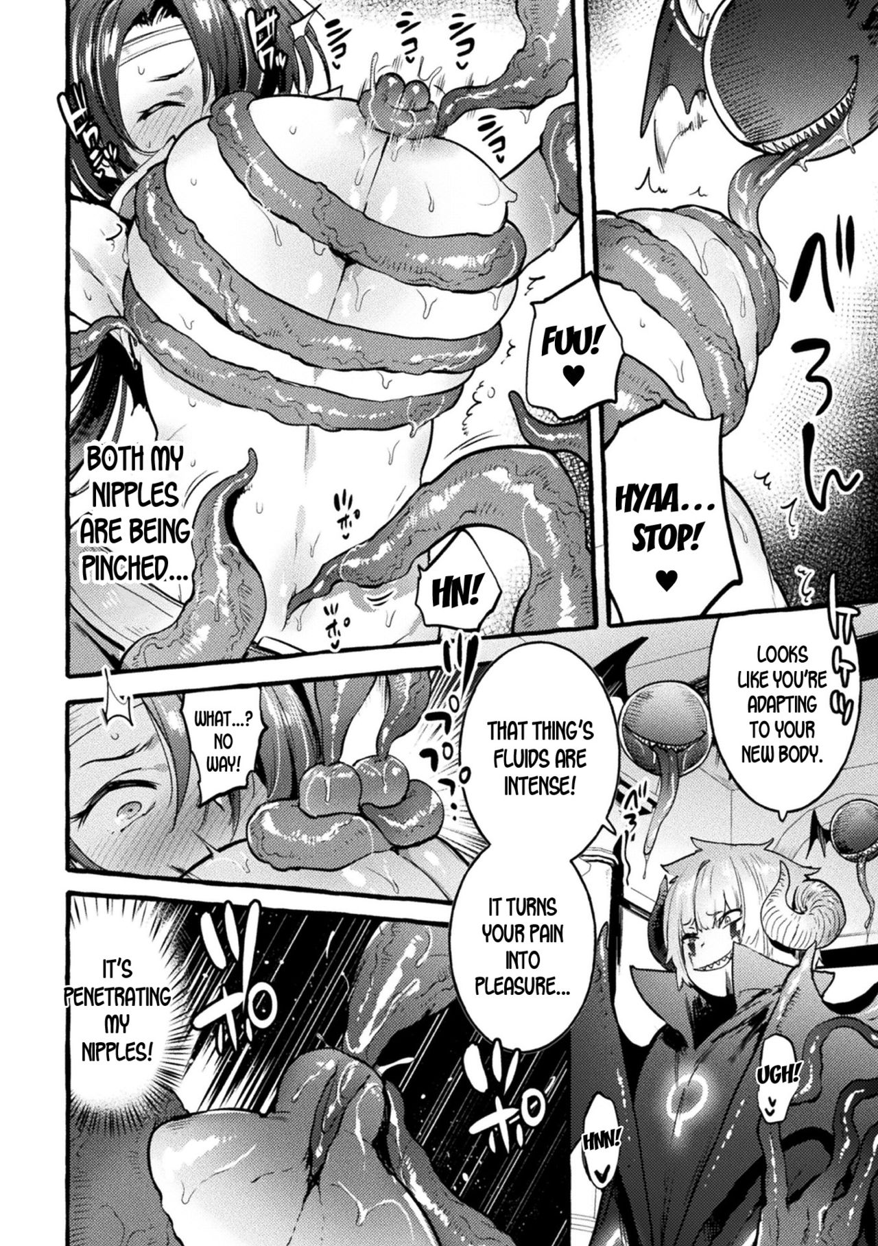 Musuko ga Maou no Nyotaika Otou-san Yuusha, Otsu