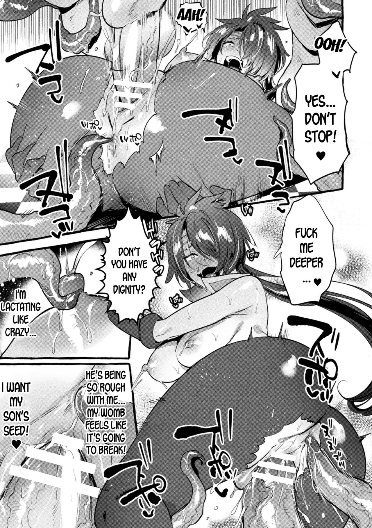 Musuko ga Maou no Nyotaika Otou-san Yuusha, Otsu