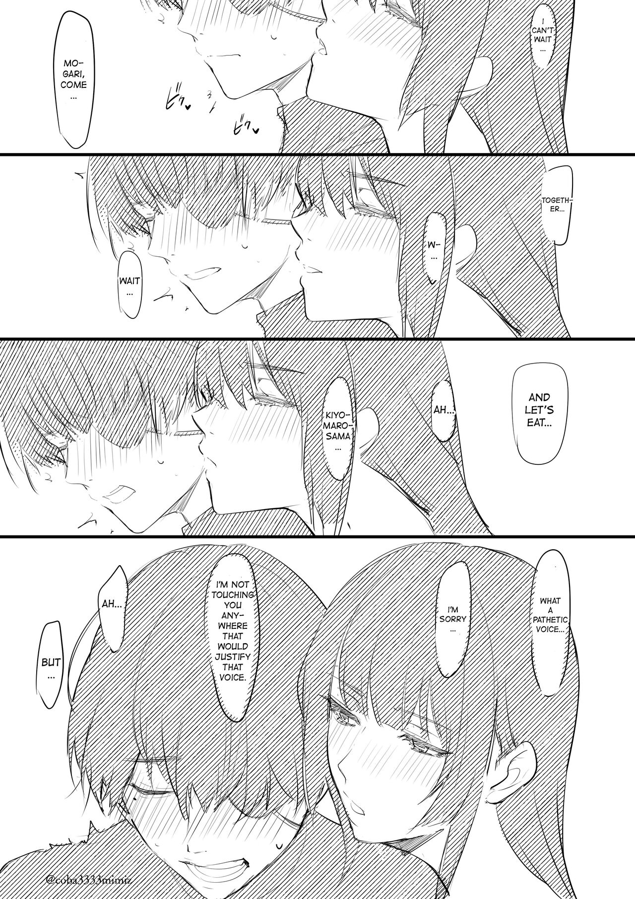 Kiyomaro-Sama to Mogari + Bangaihen 1-2