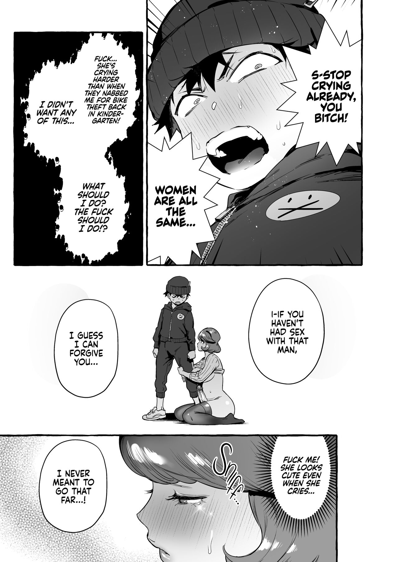 Omae no Kaa-chan Kyokondashi Sourou!! - Decensored