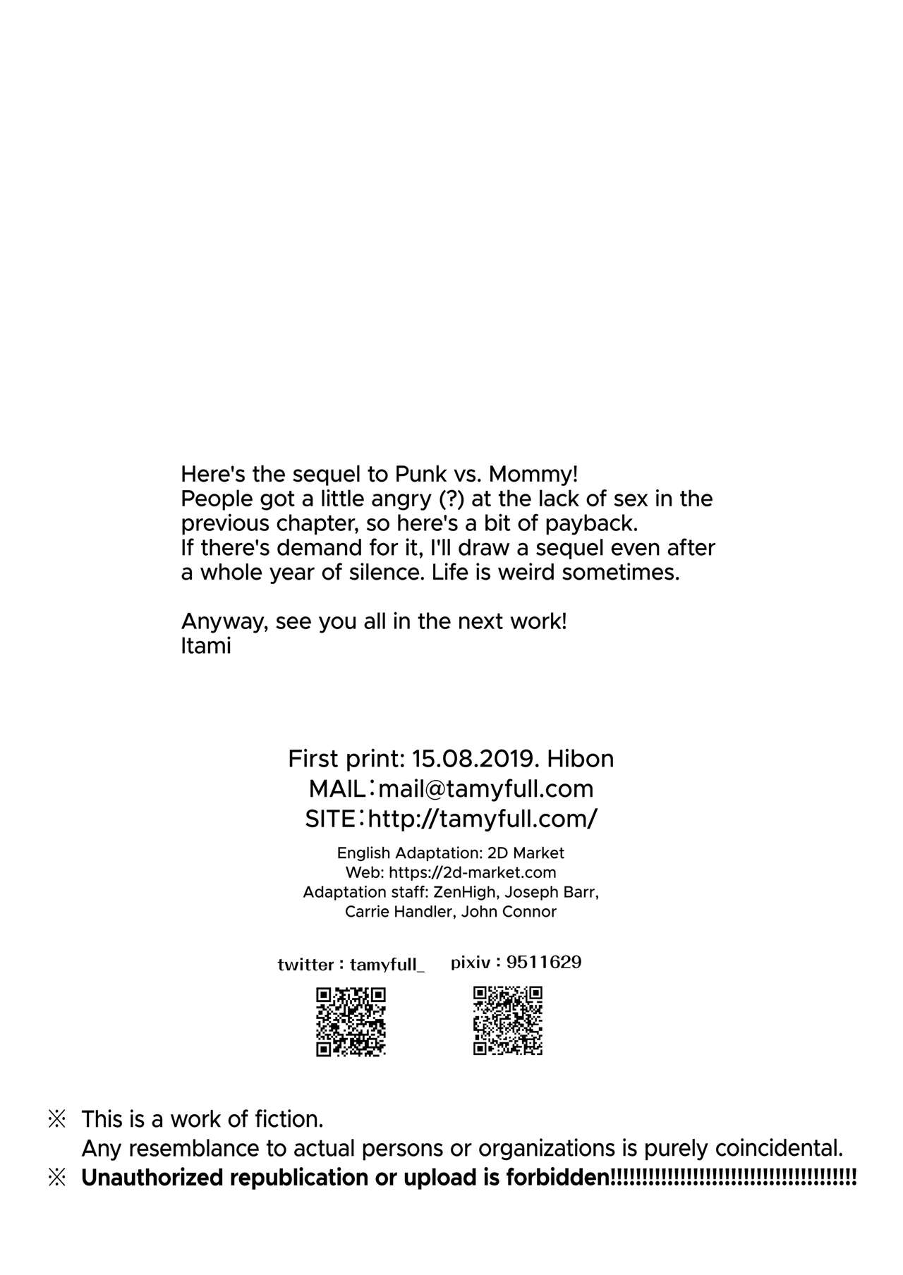 Omae no Kaa-chan Kyokondashi Sourou!! - Decensored