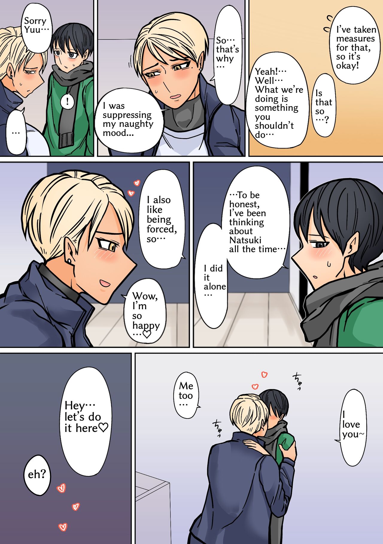 Kakko Ii kara Suki 2