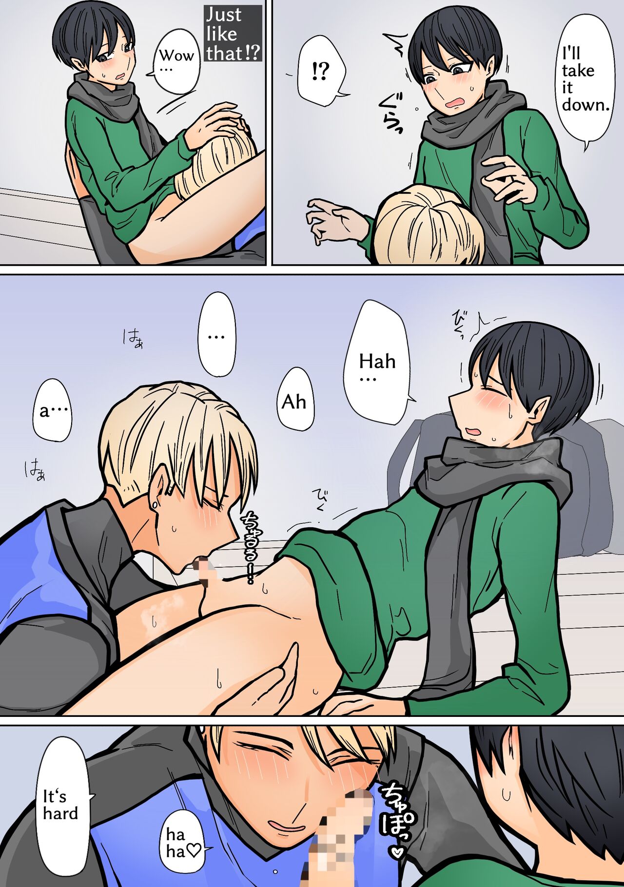 Kakko Ii kara Suki 2