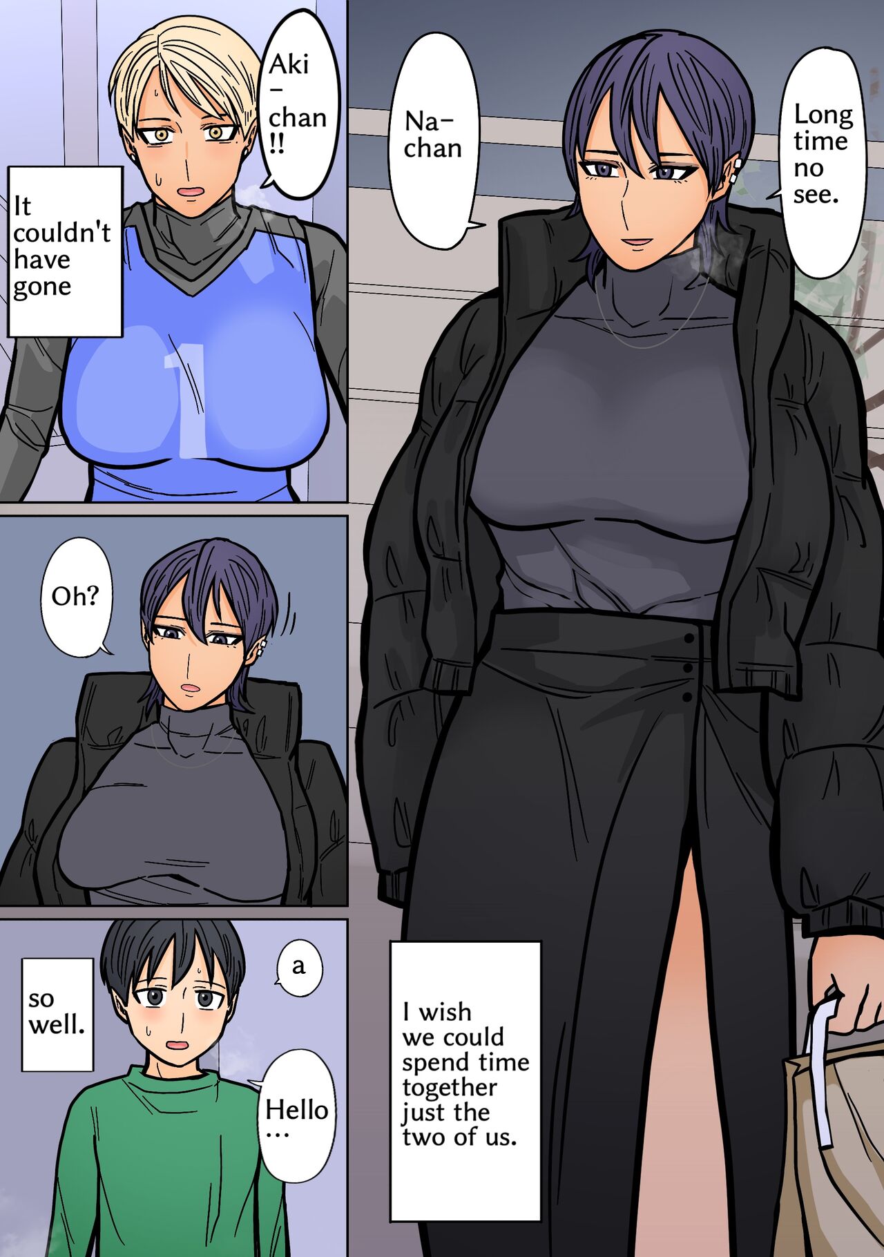 Kakko Ii kara Suki 2