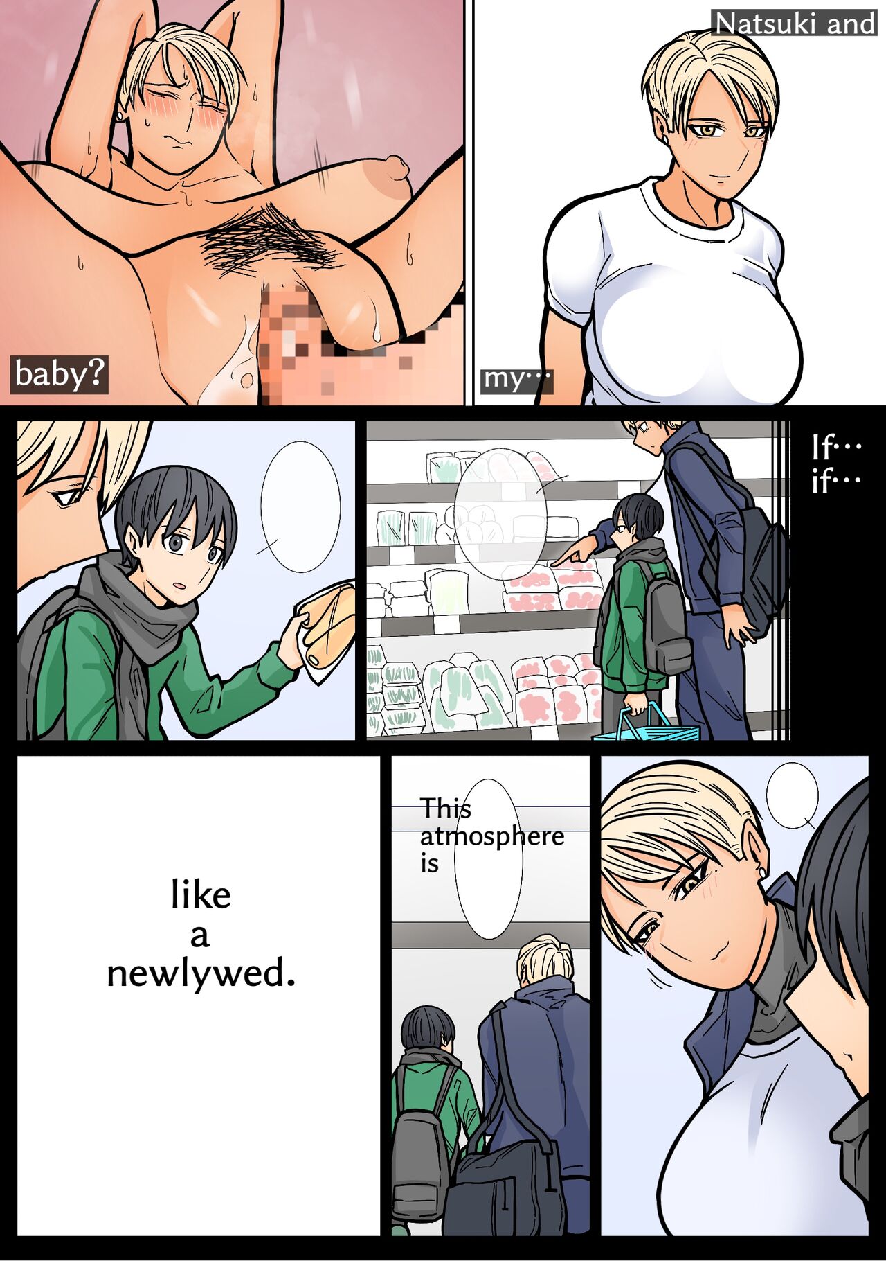 Kakko Ii kara Suki 2