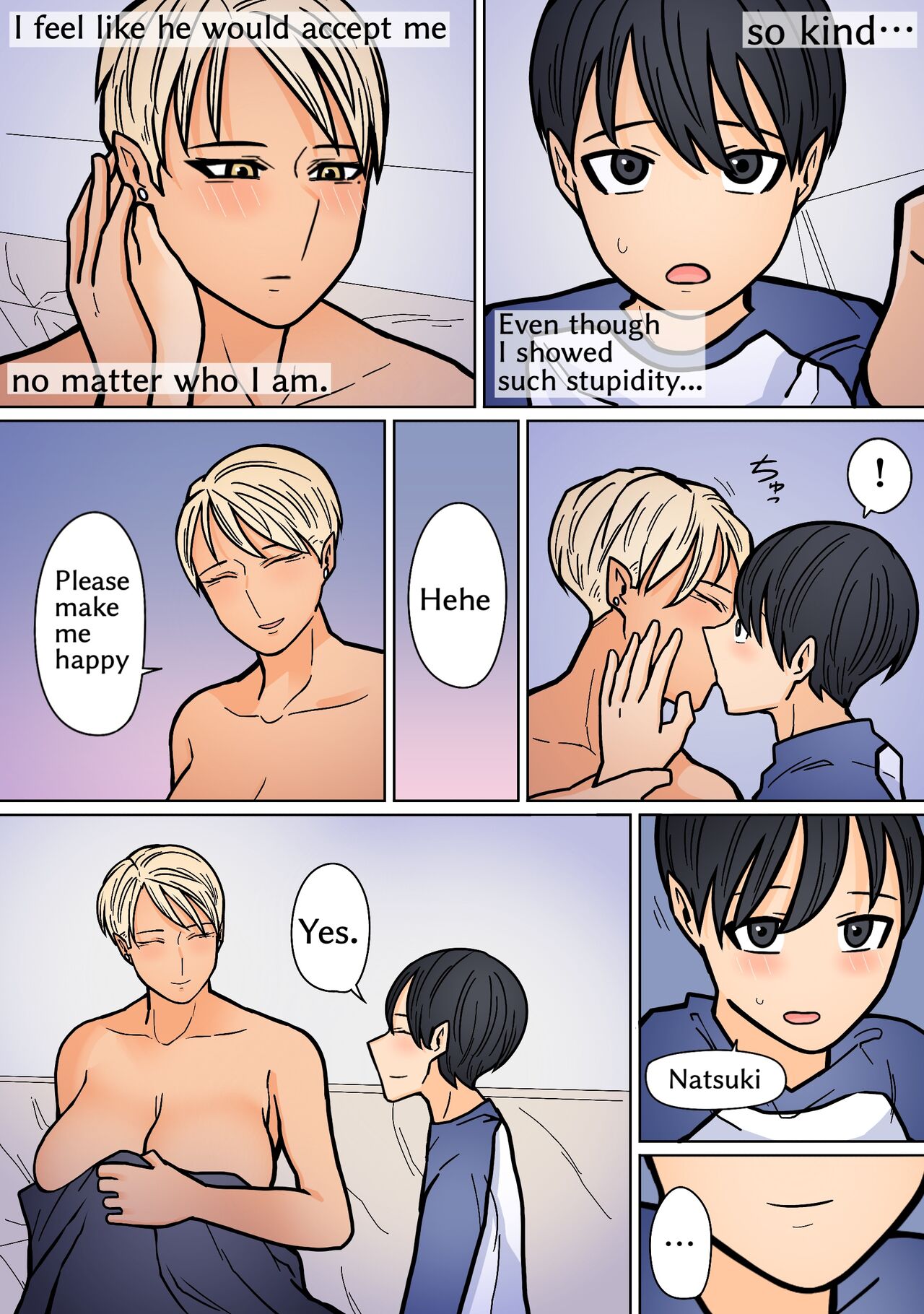 Kakko Ii kara Suki 2