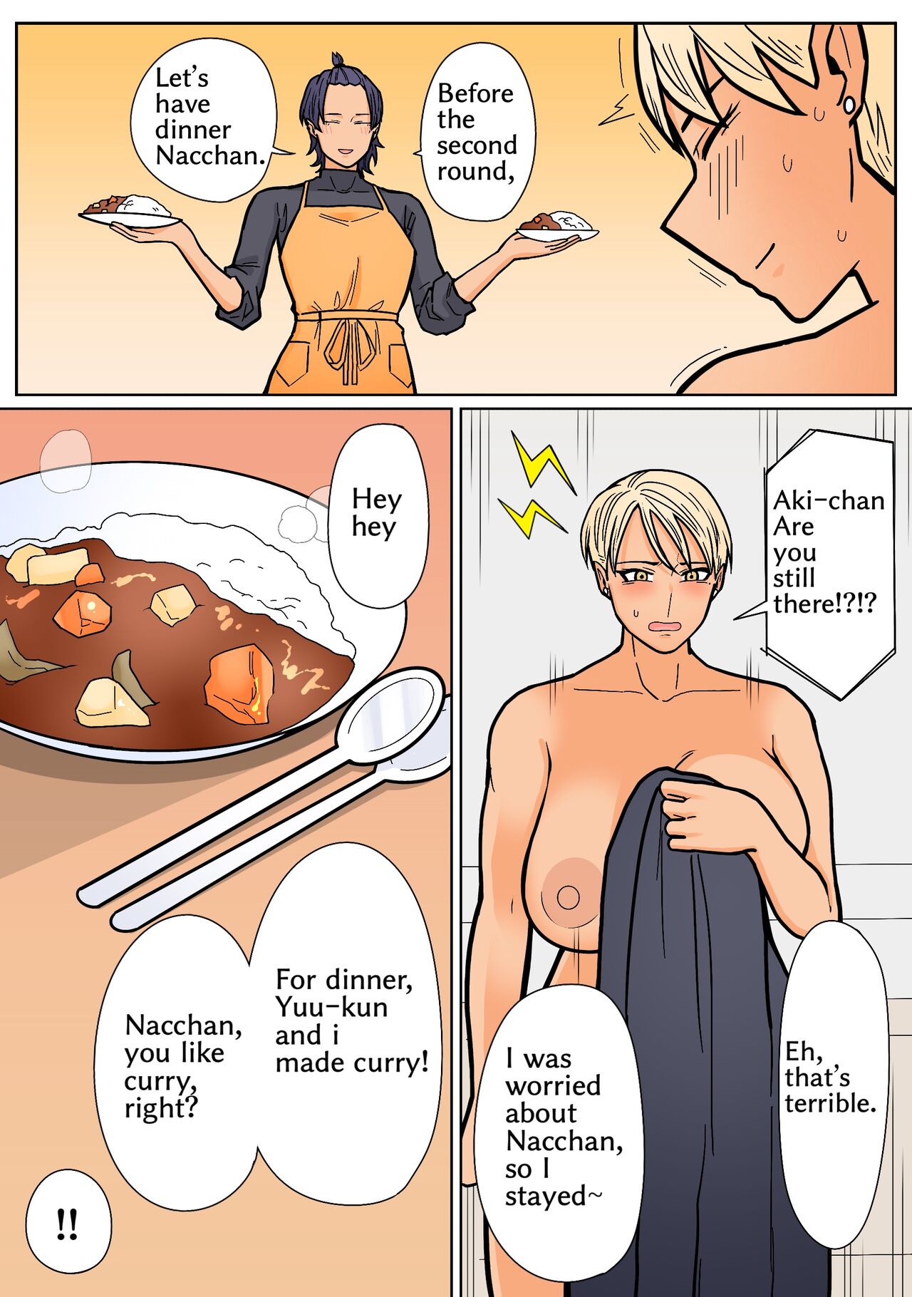 Kakko Ii kara Suki 2