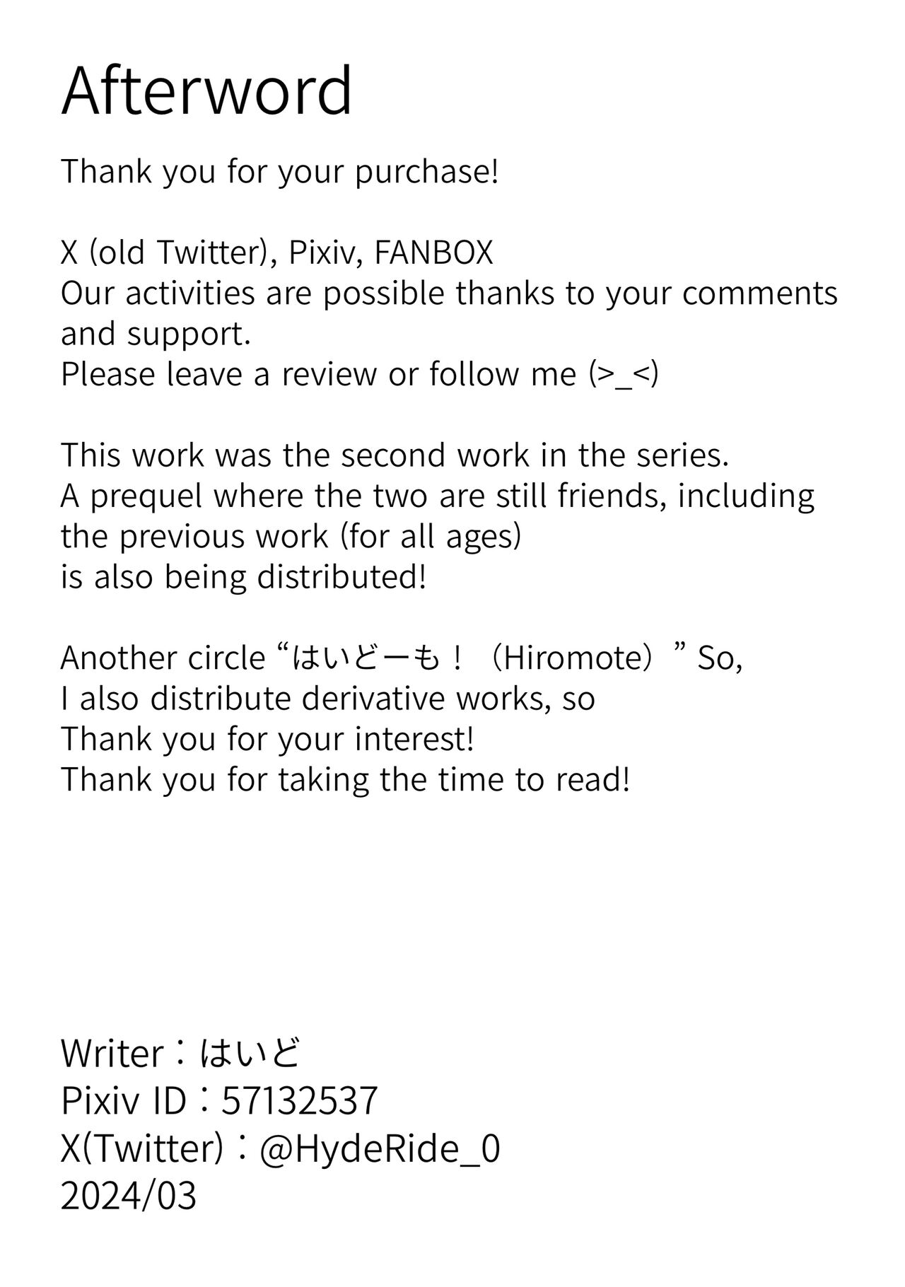 Kakko Ii kara Suki 2