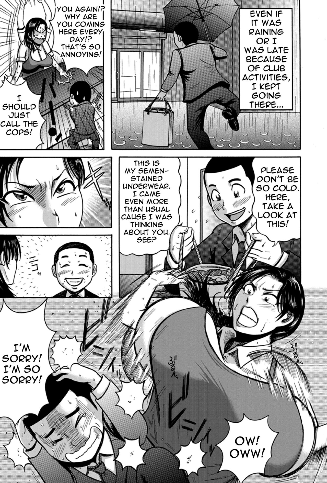 Toshi Densetsu no Bakunyuu Cleaning-ten