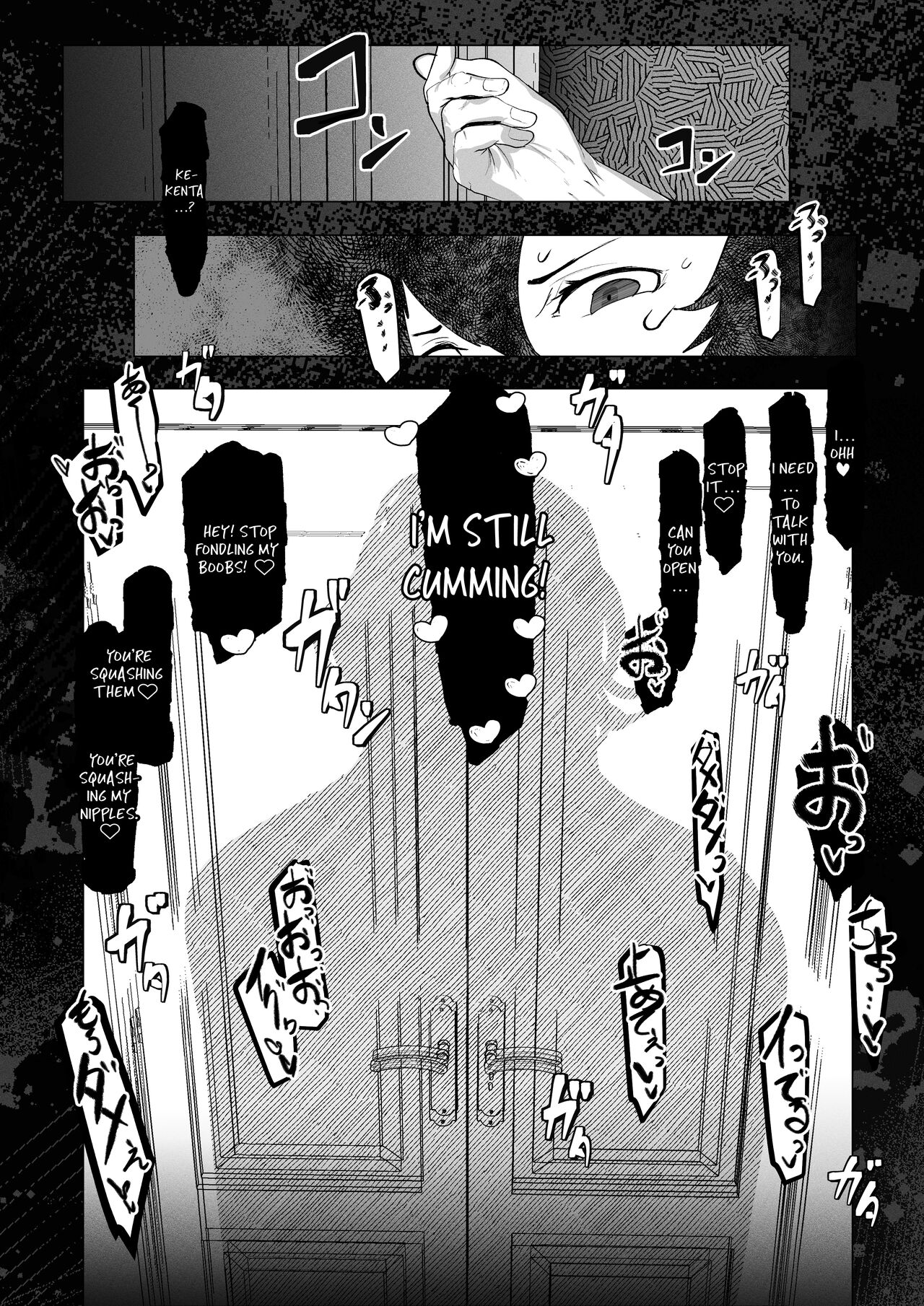 Manbiki Shita Ore no Kawari ni Haha ga Zenra Dogeza