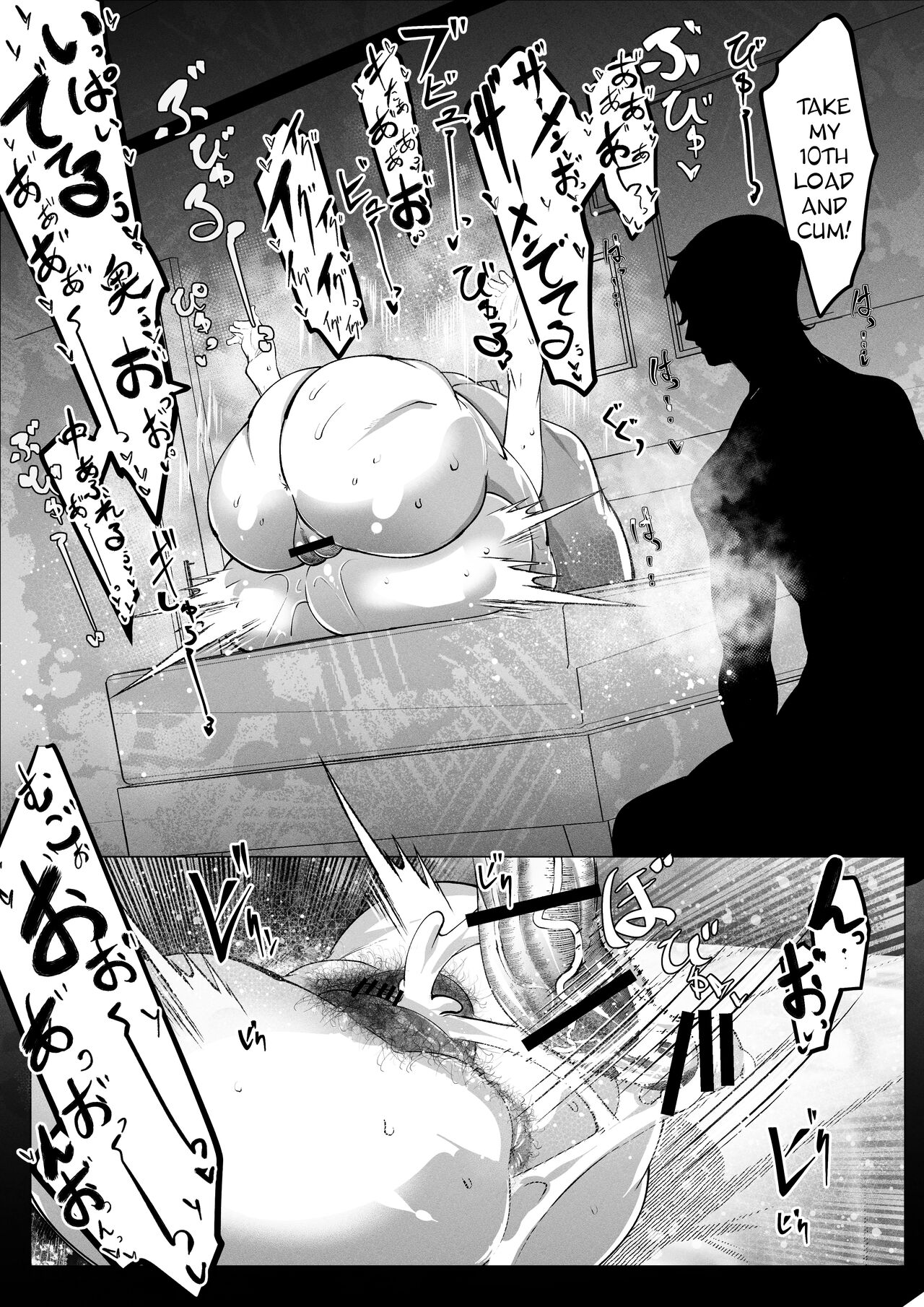 Manbiki Shita Ore no Kawari ni Haha ga Zenra Dogeza