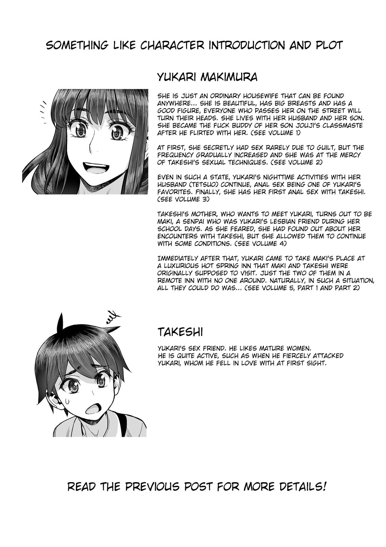 Bijin Tsuma Makimura Yukari Series Hajimete no Otomari Sex