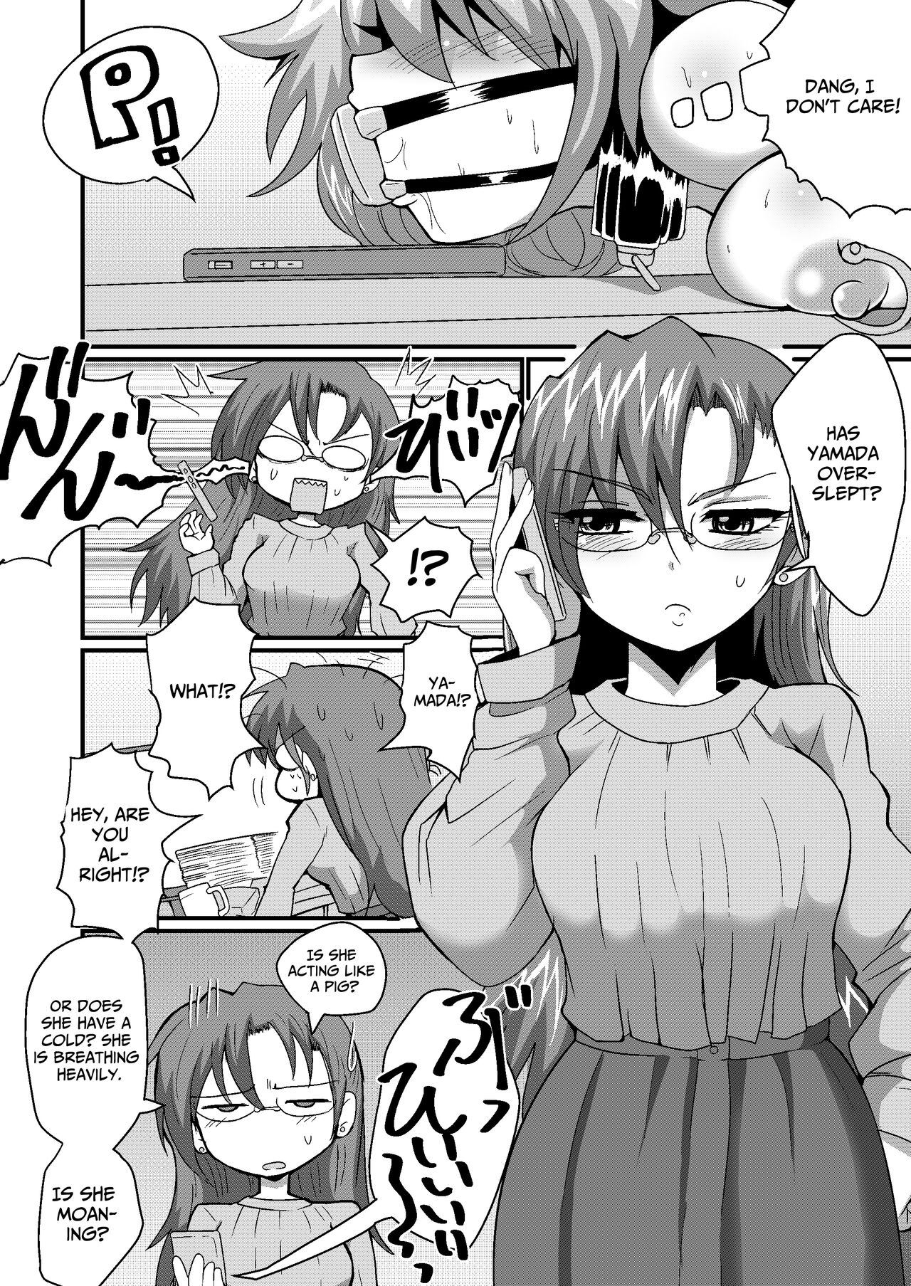 Jibaku Onanie Chuudoku no Yamada-san Koyoi Jibaku suru Hanashi