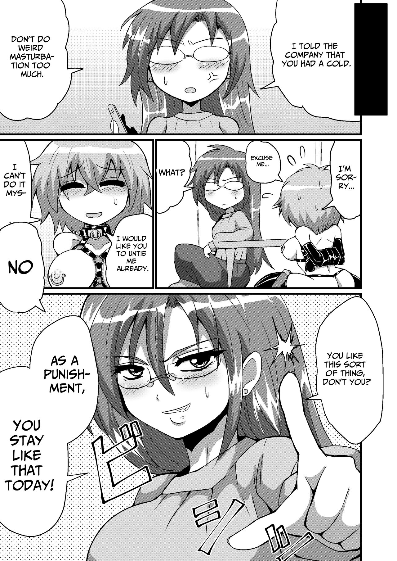 Jibaku Onanie Chuudoku no Yamada-san Koyoi Jibaku suru Hanashi