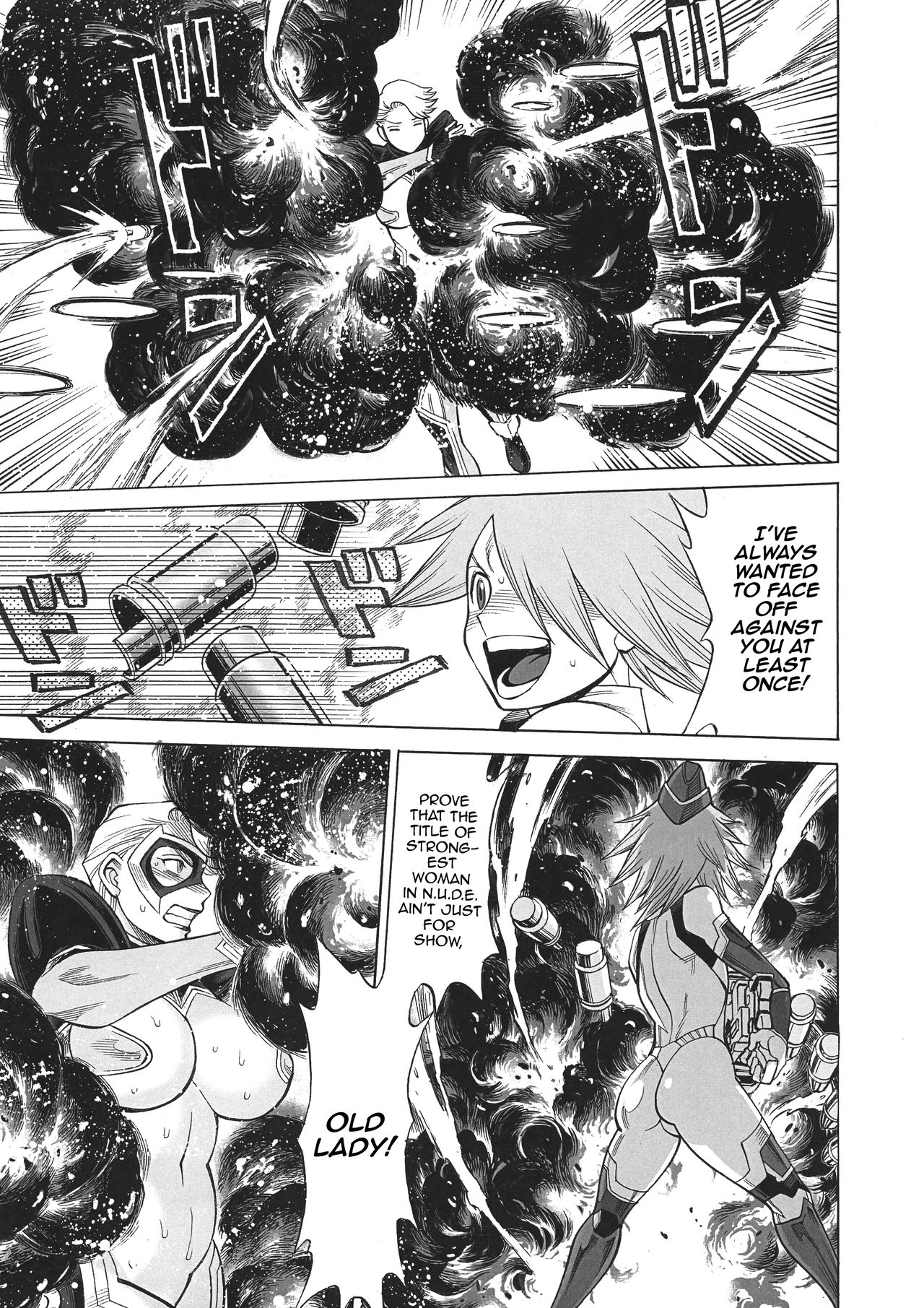 Uncanny EIGHTHWONDER No. 2