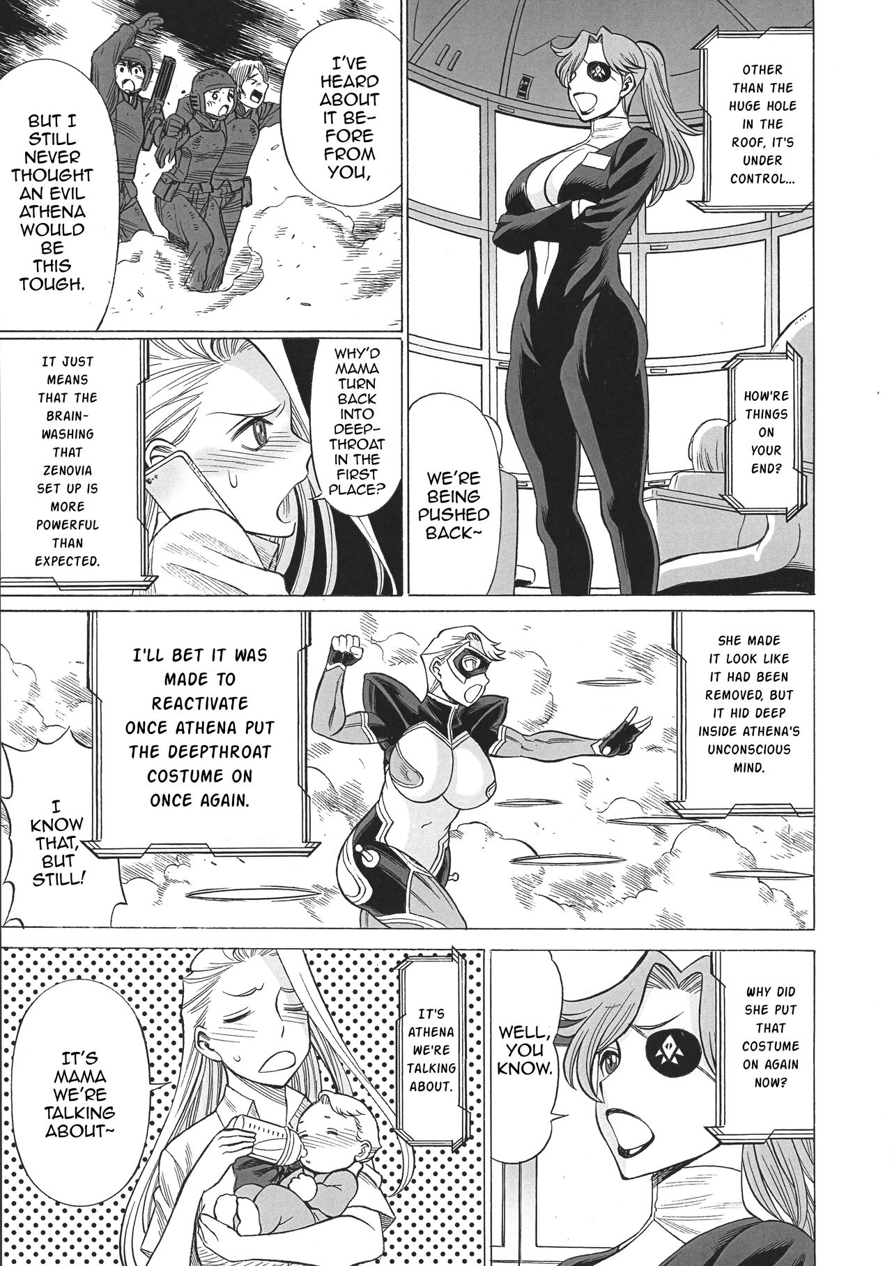 Uncanny EIGHTHWONDER No. 2