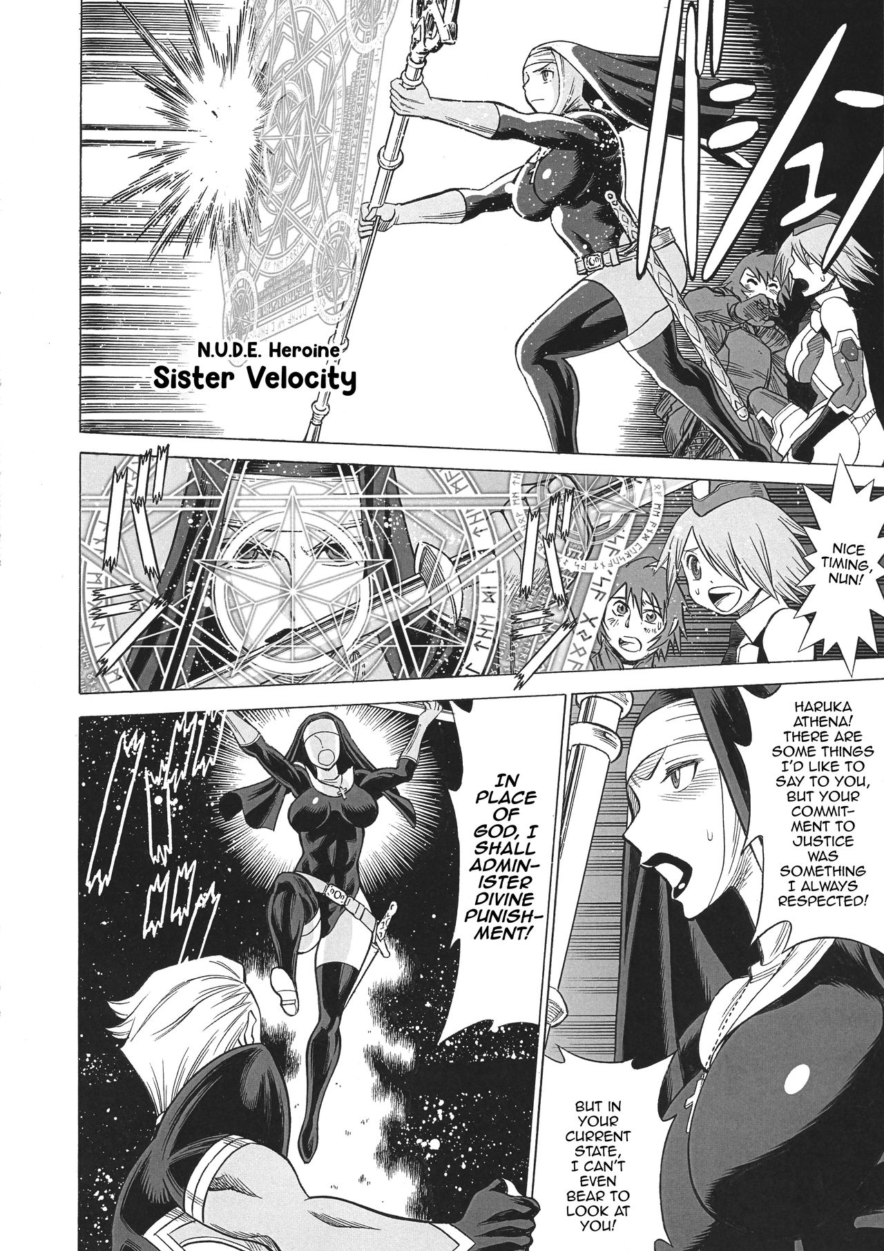 Uncanny EIGHTHWONDER No. 2