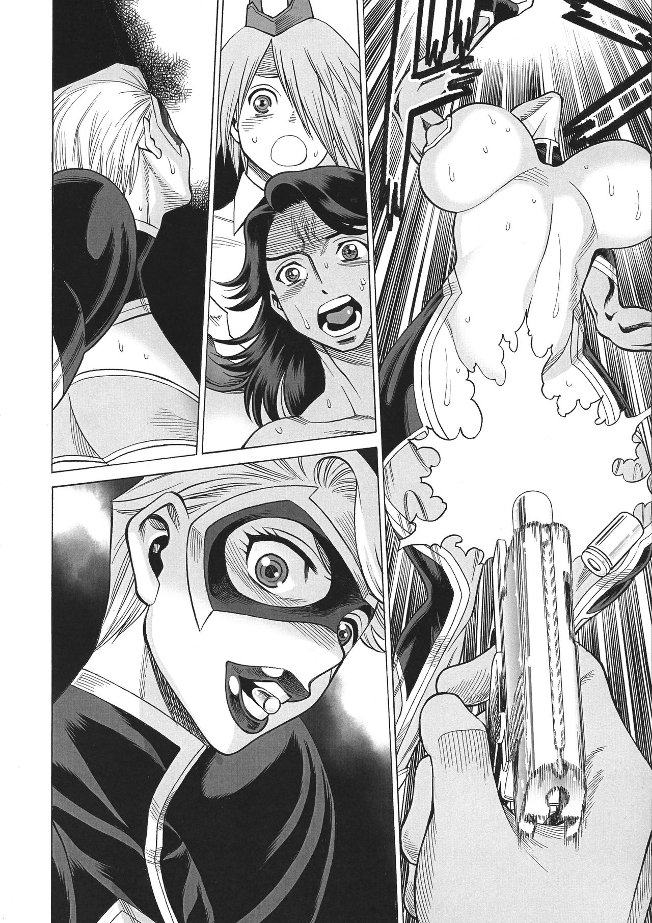 Uncanny EIGHTHWONDER No. 2