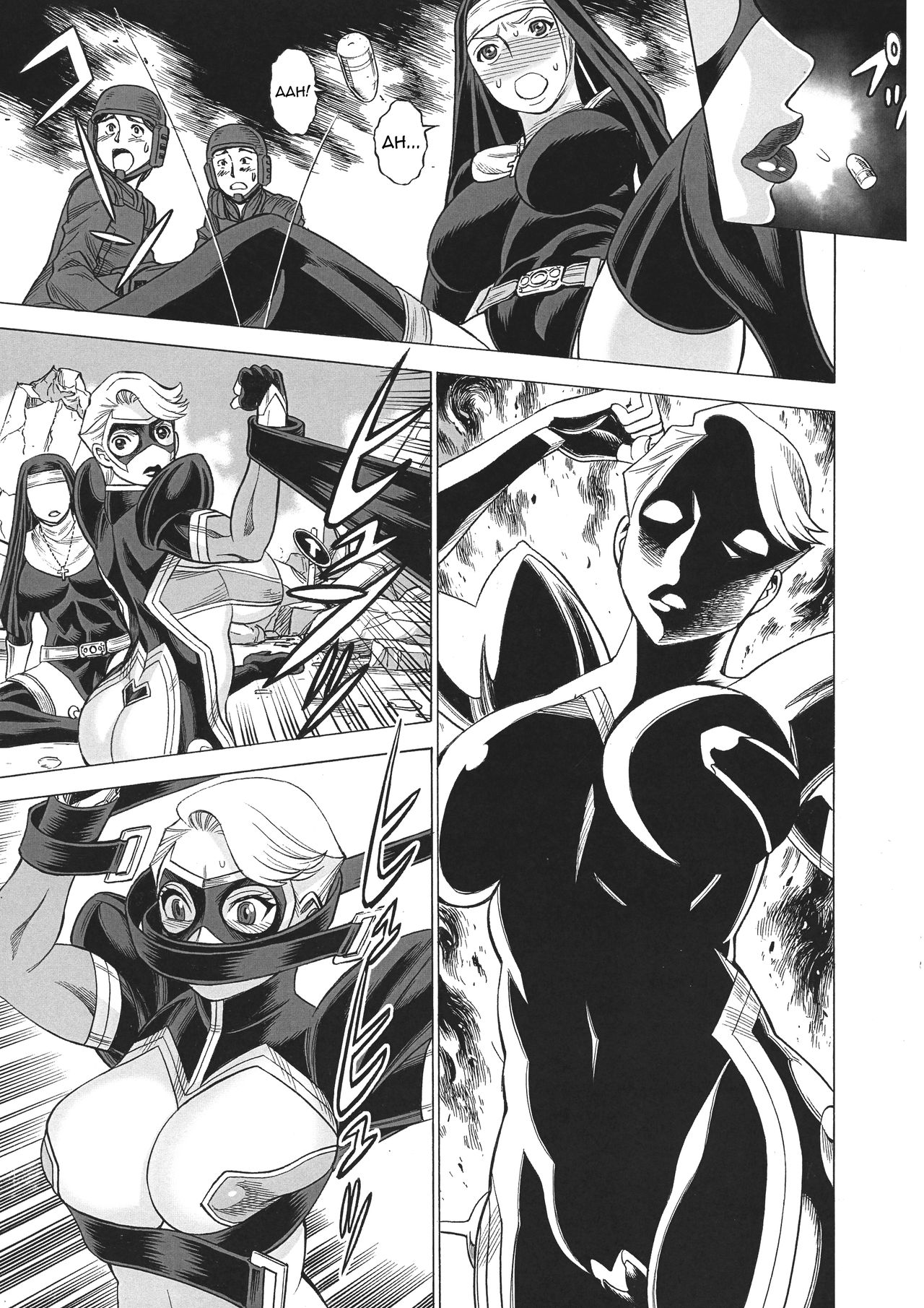 Uncanny EIGHTHWONDER No. 2