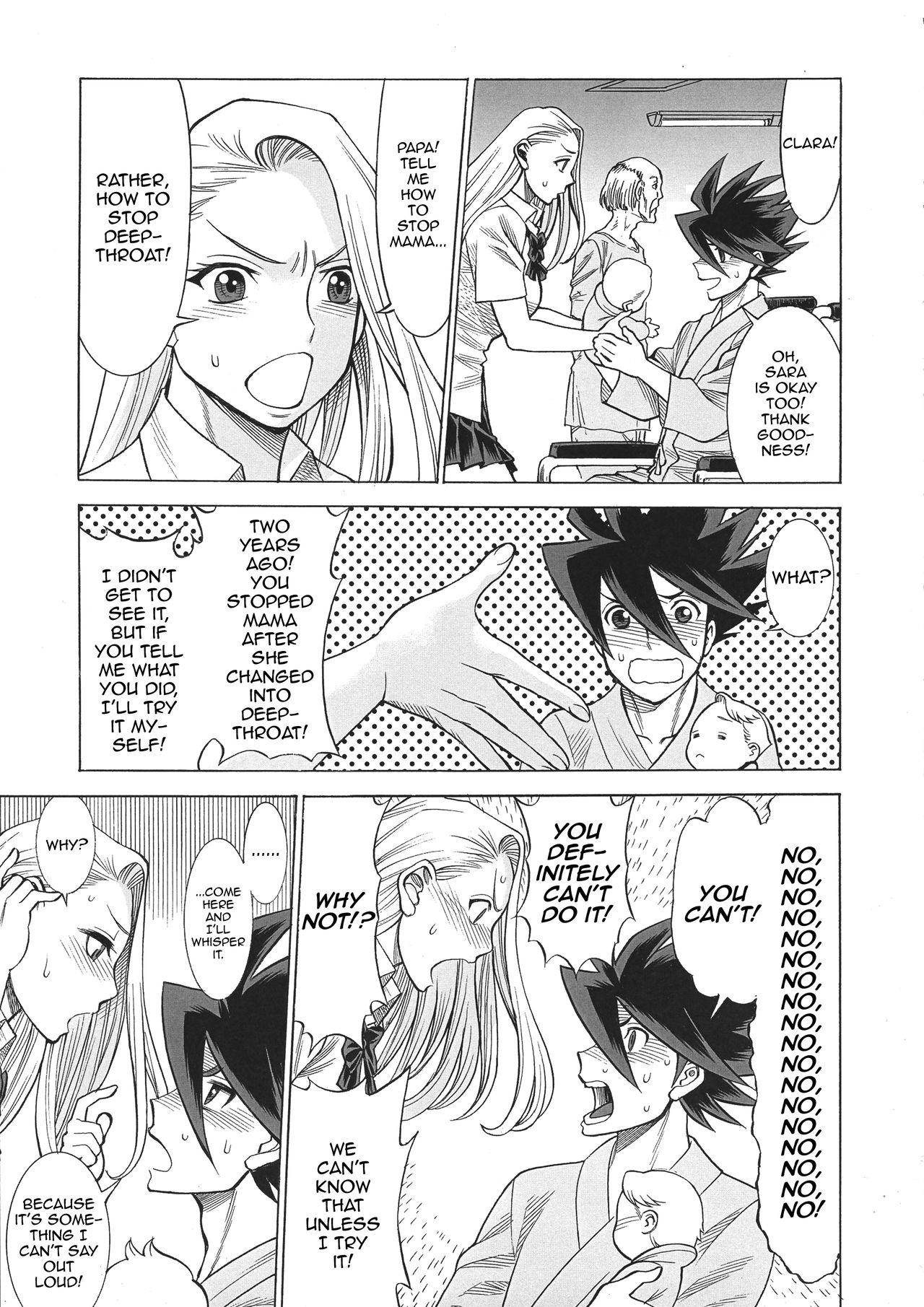 Uncanny EIGHTHWONDER No. 2