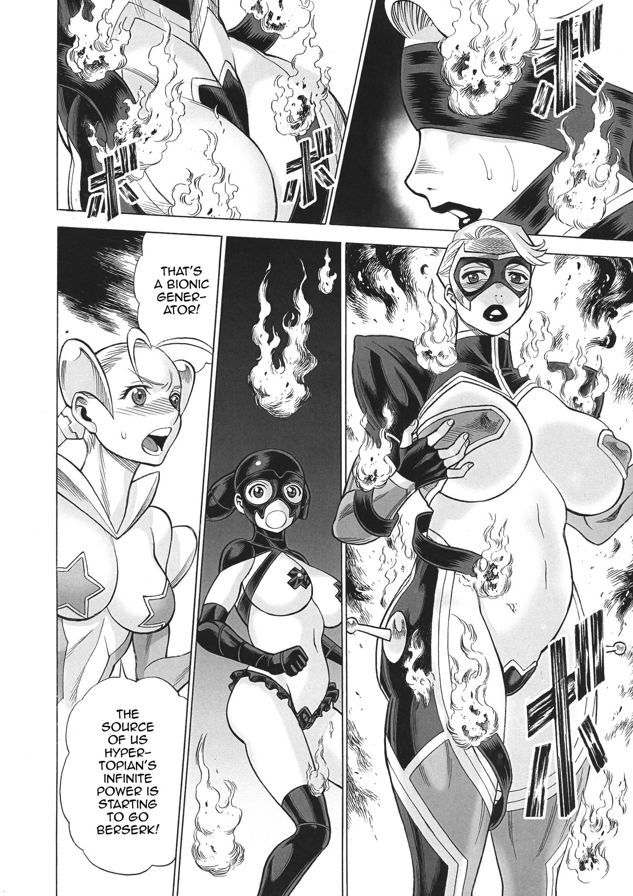 Uncanny EIGHTHWONDER No. 2