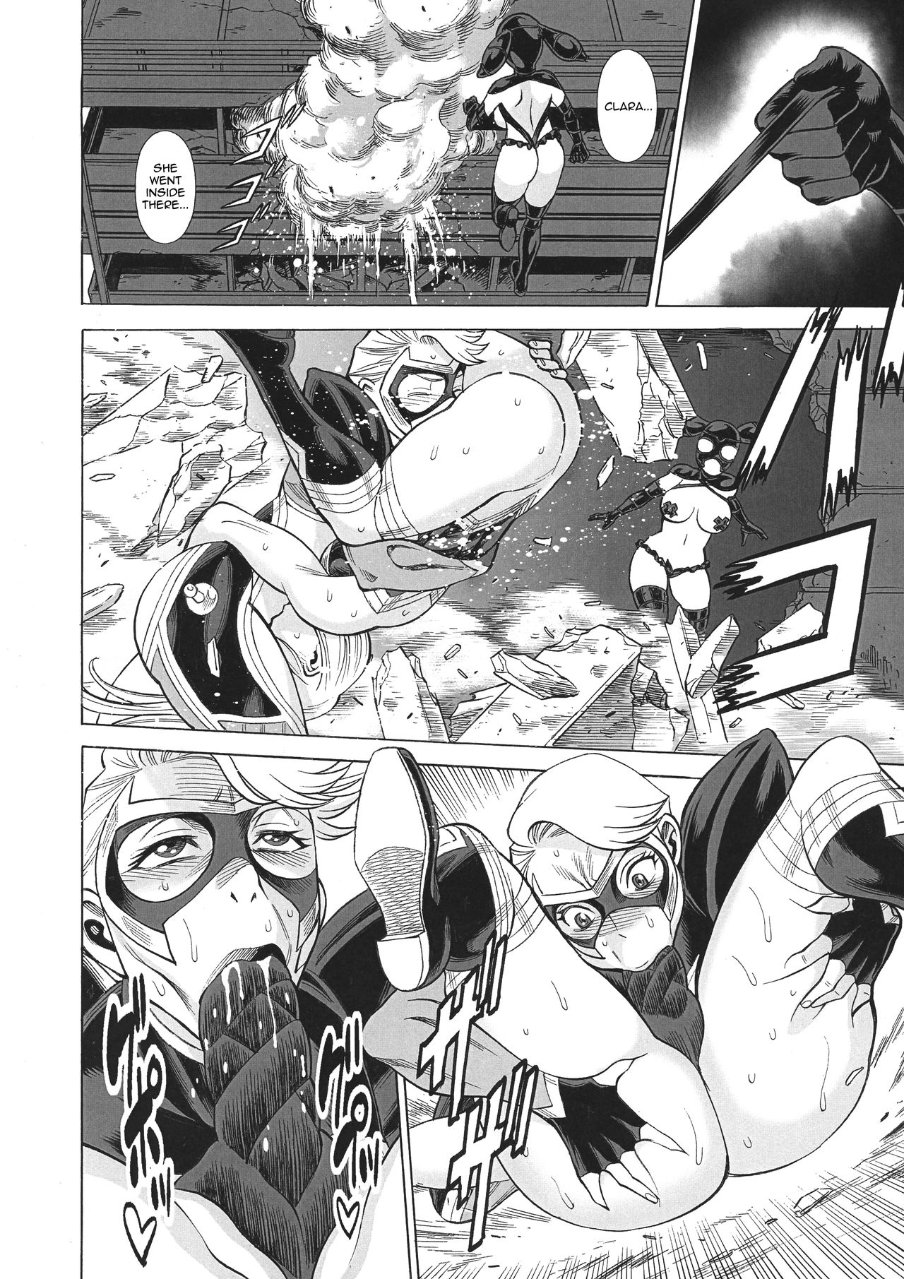 Uncanny EIGHTHWONDER No. 2