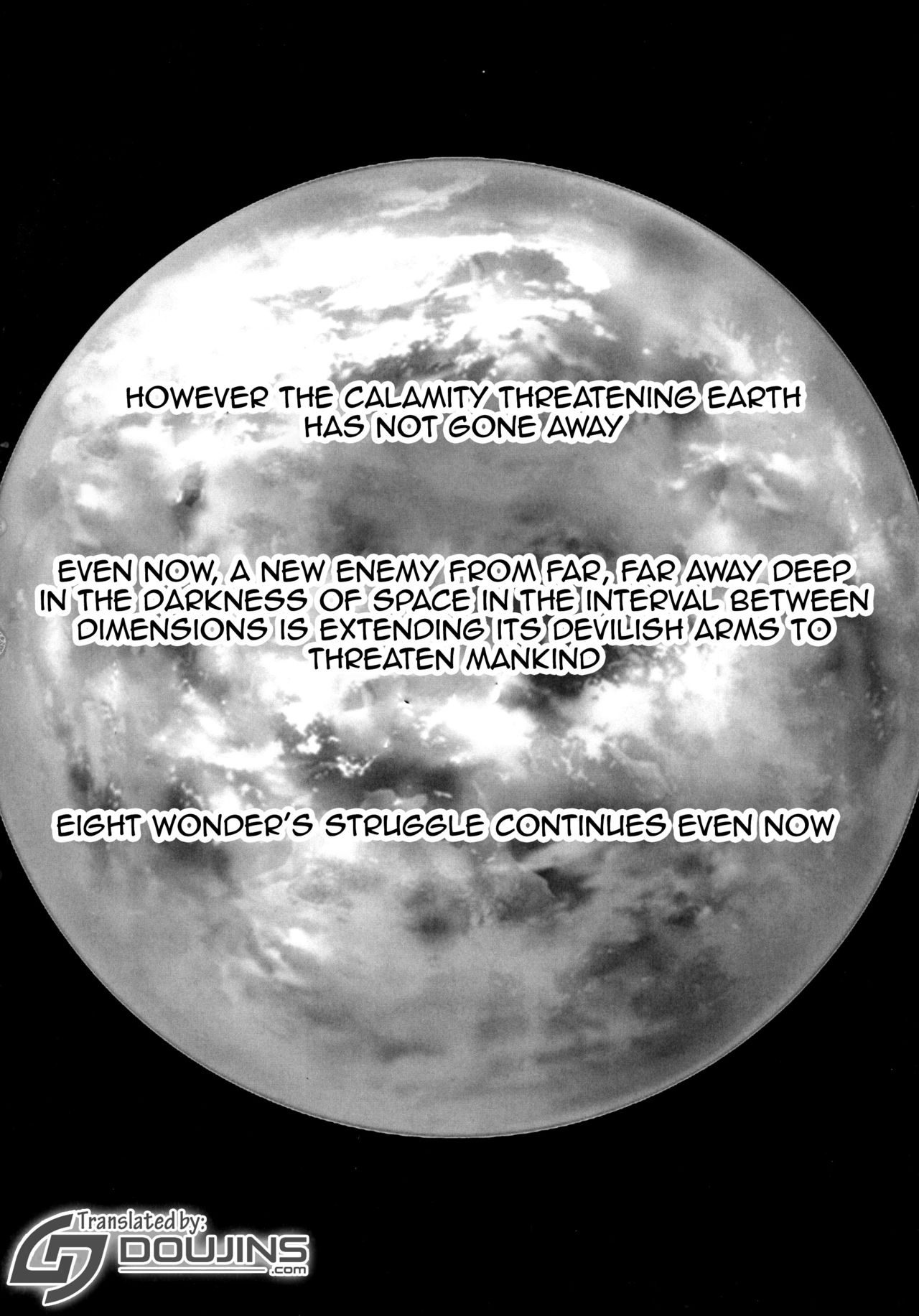 Amazing EIGHTH WONDER