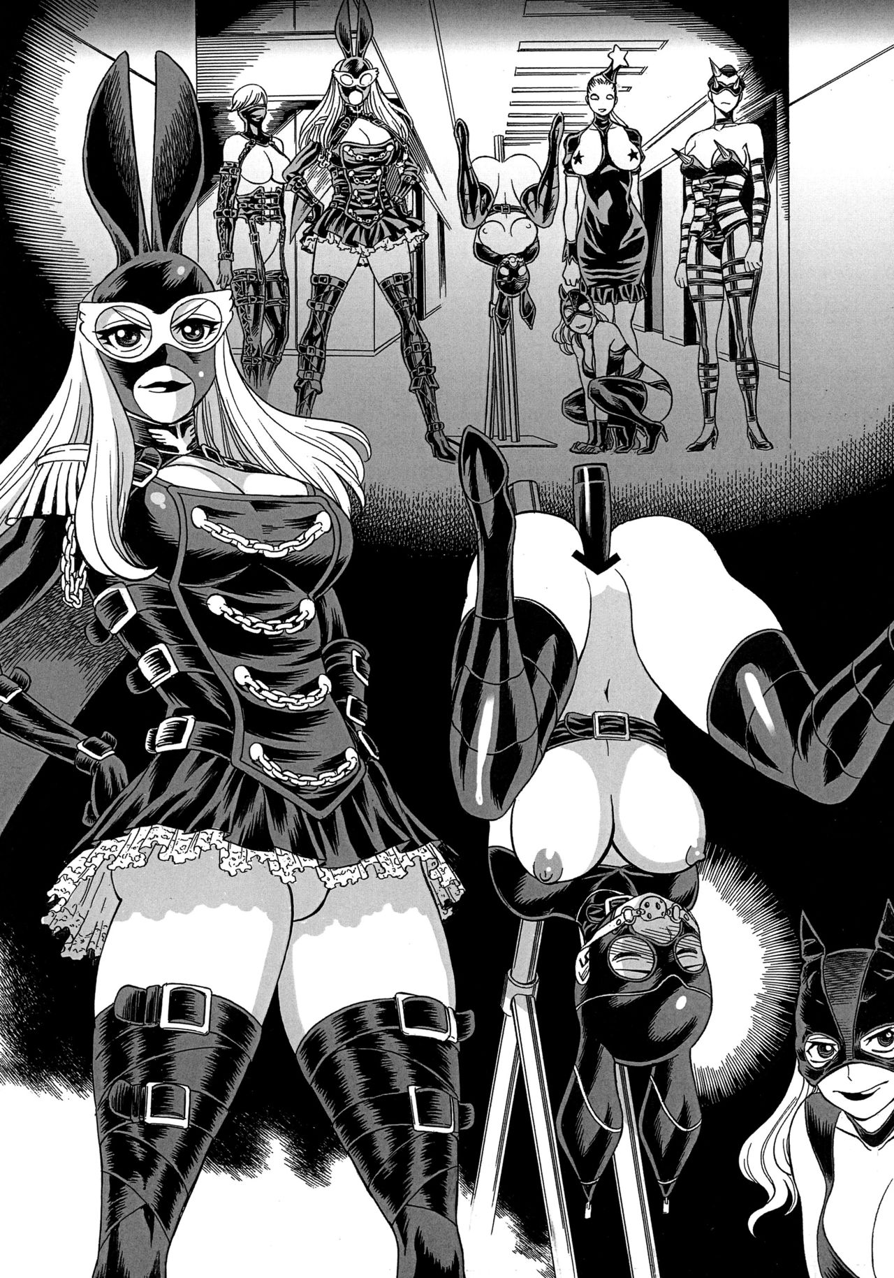 Amazing EIGHTHWONDER No. 3