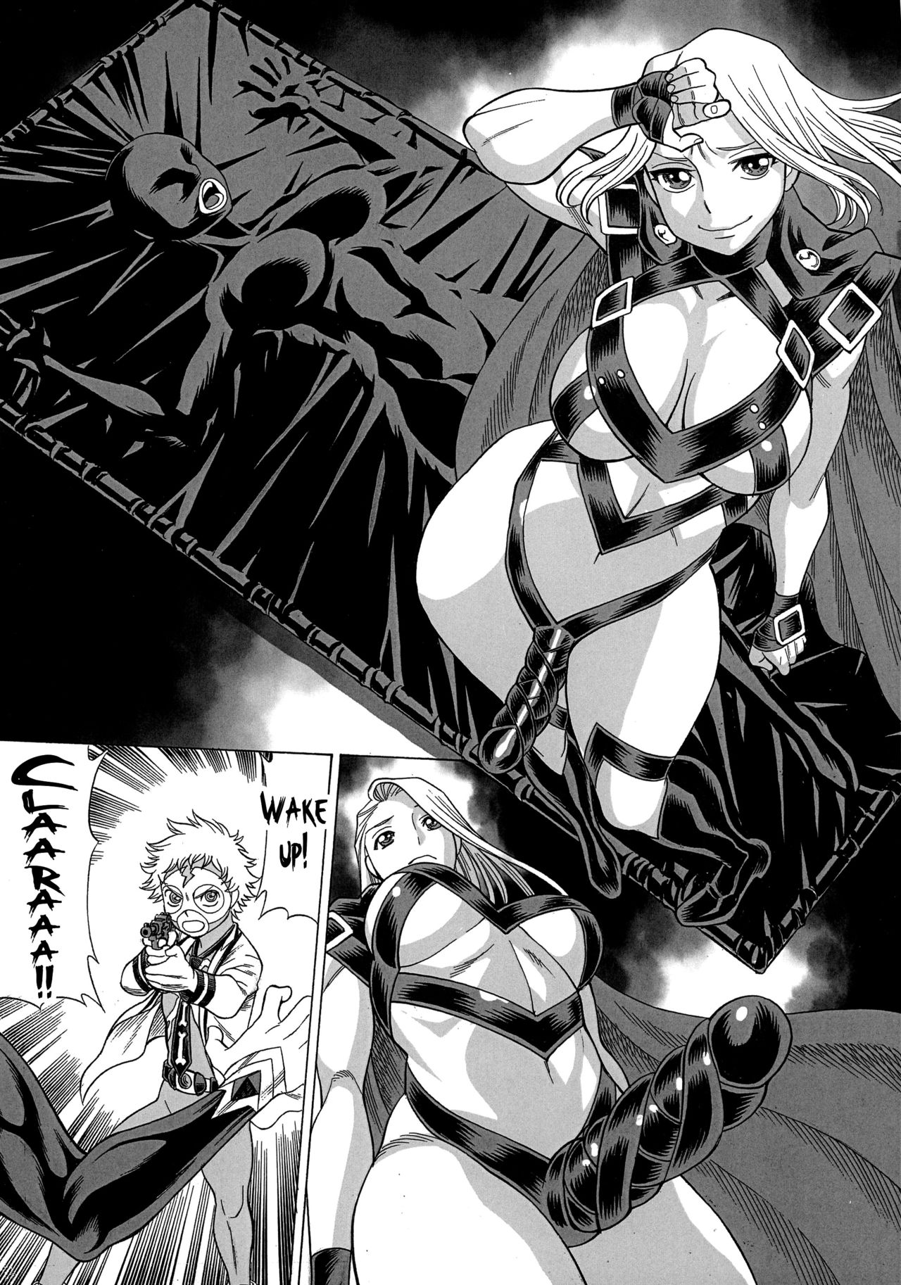 Amazing EIGHTHWONDER No. 3