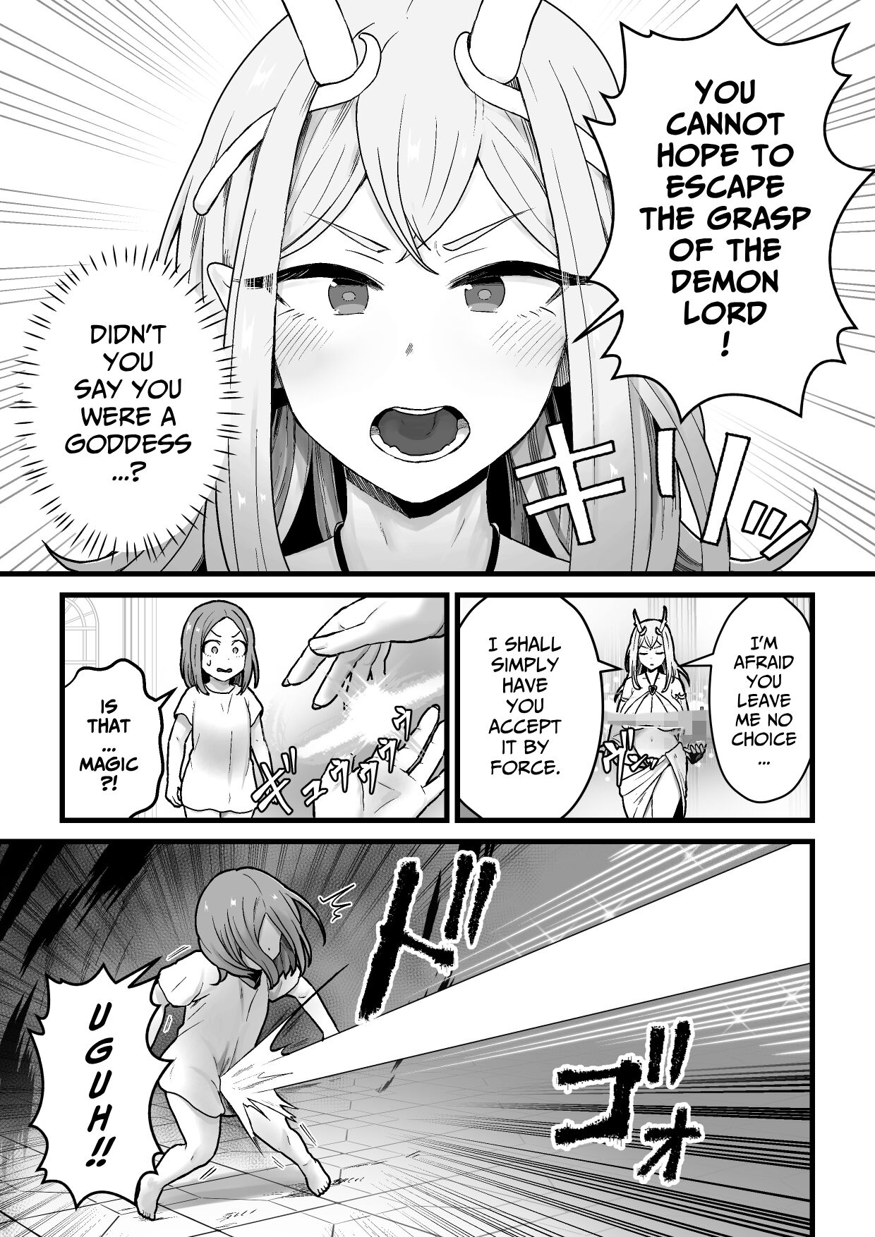 Yokkyuu Fuman Damegami [Futanari Chinpo Sword] o Sazukemasu.