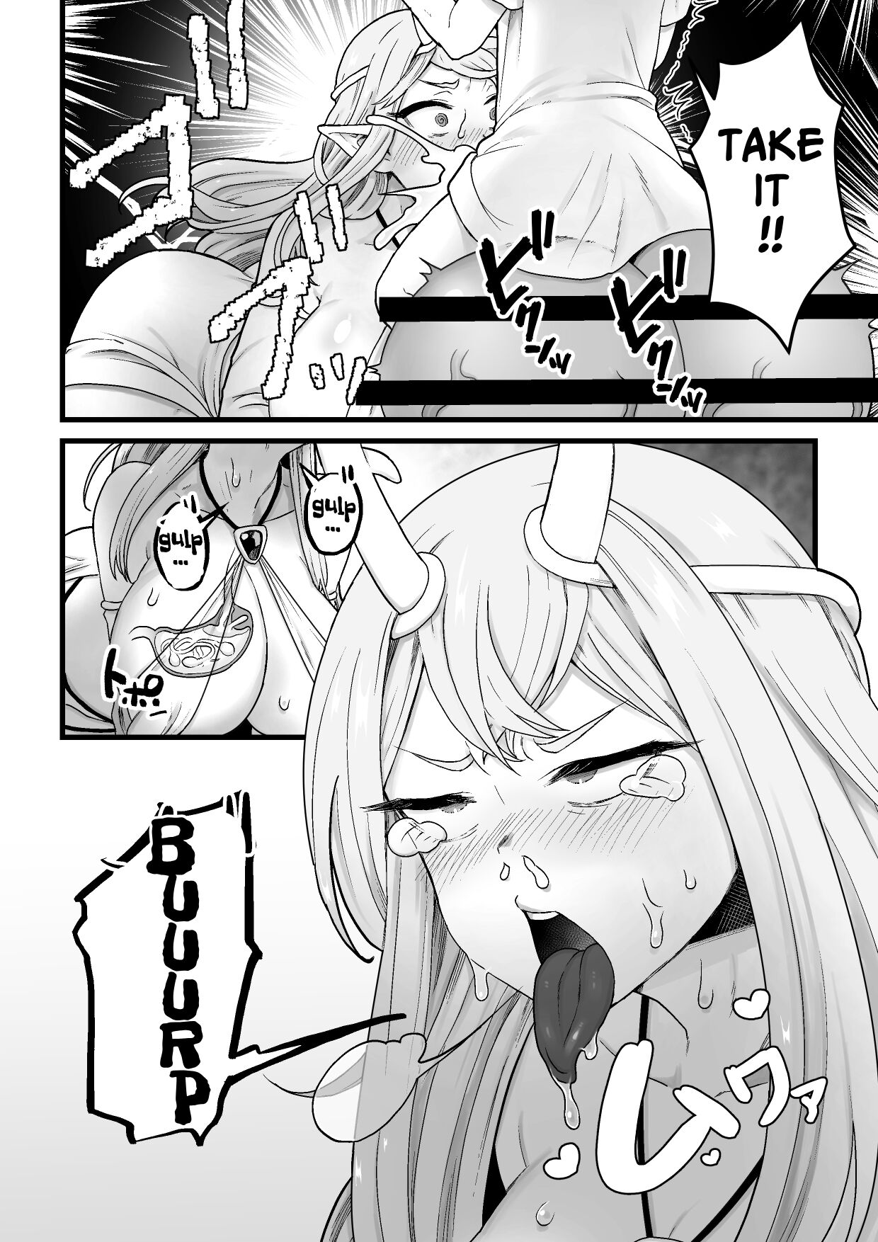 Yokkyuu Fuman Damegami [Futanari Chinpo Sword] o Sazukemasu.