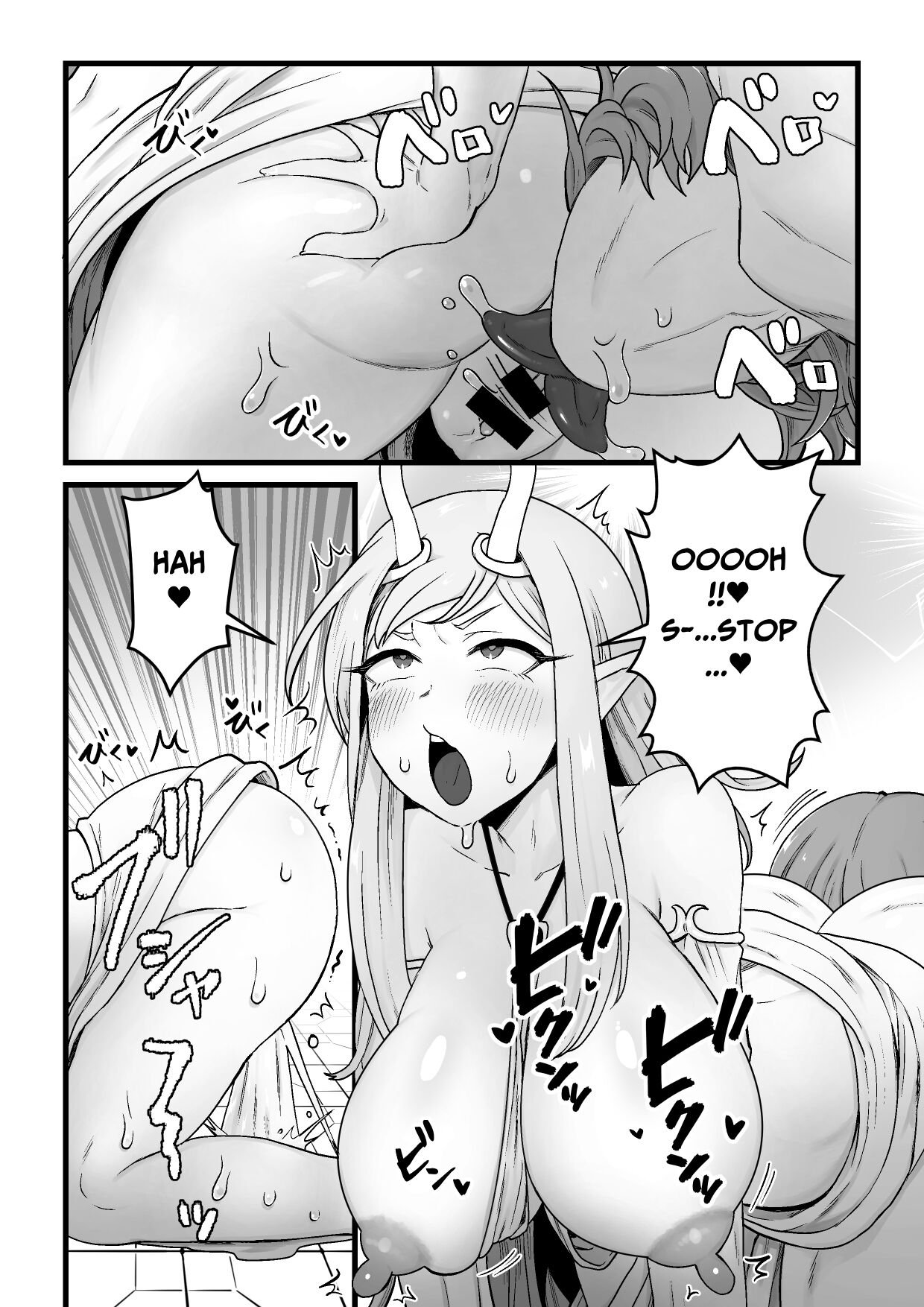 Yokkyuu Fuman Damegami [Futanari Chinpo Sword] o Sazukemasu.