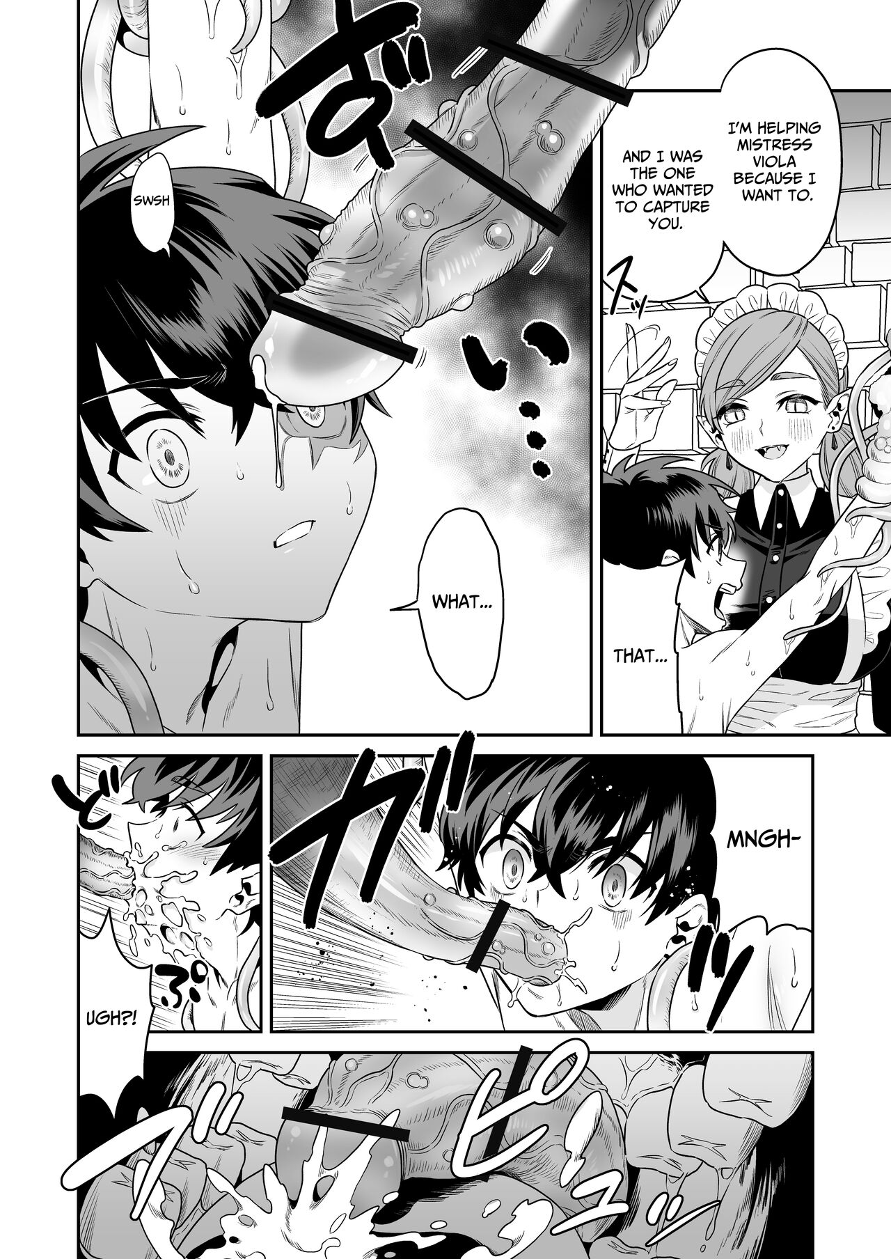 Shounen Hunter, Kyuuketsuki no Ori ni Torawaruru