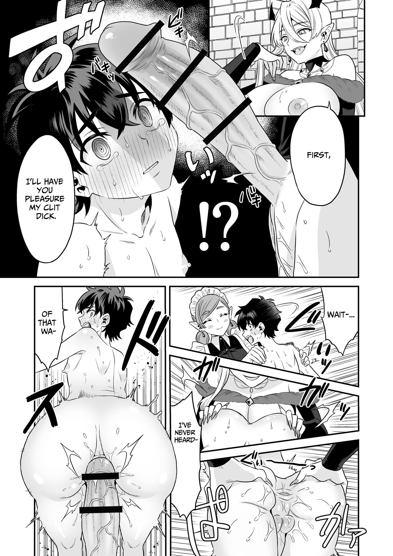 Shounen Hunter, Kyuuketsuki no Ori ni Torawaruru