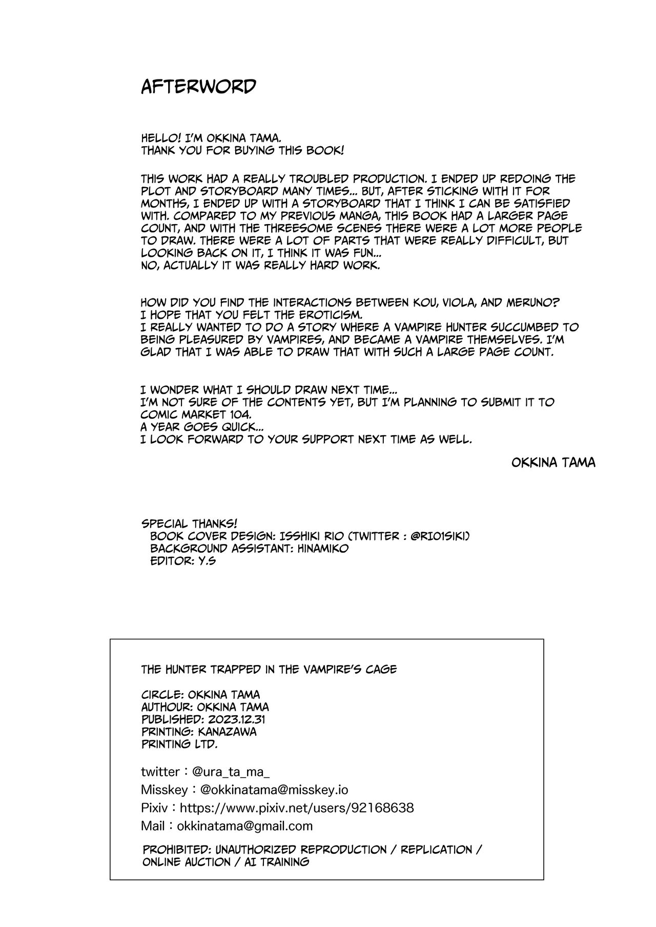 Shounen Hunter, Kyuuketsuki no Ori ni Torawaruru