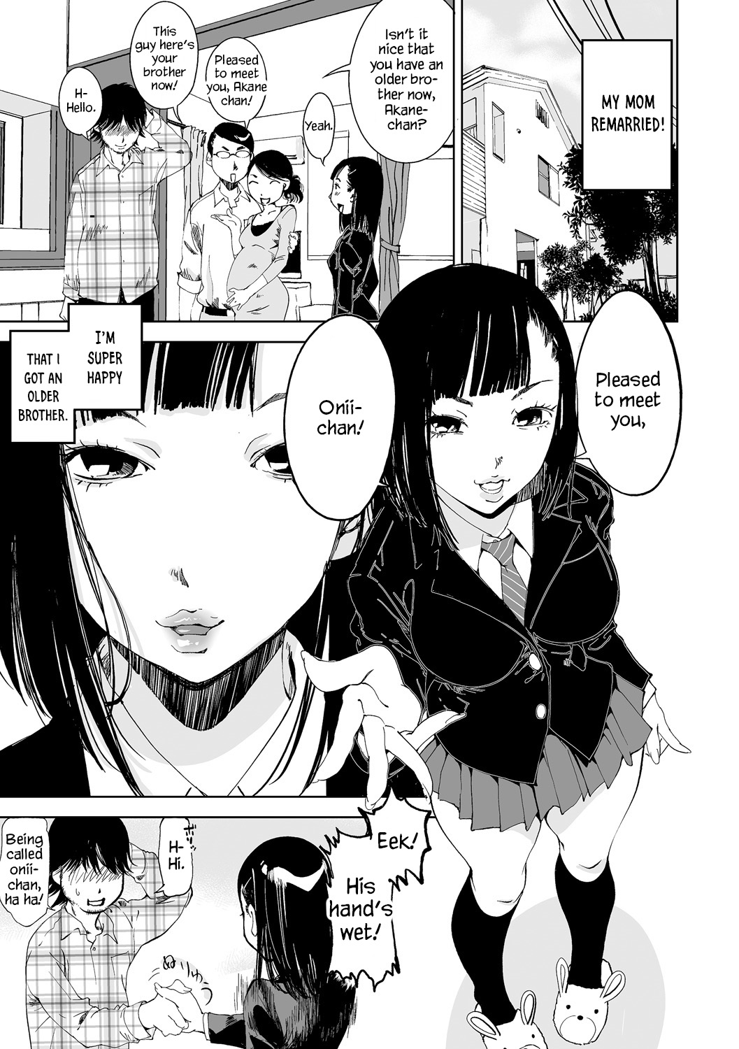 Gimai Kyousei Ninshin