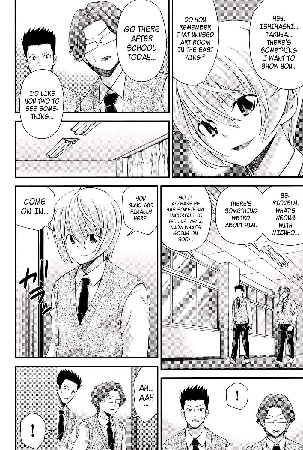 Ani to Replace Ch. 4-8