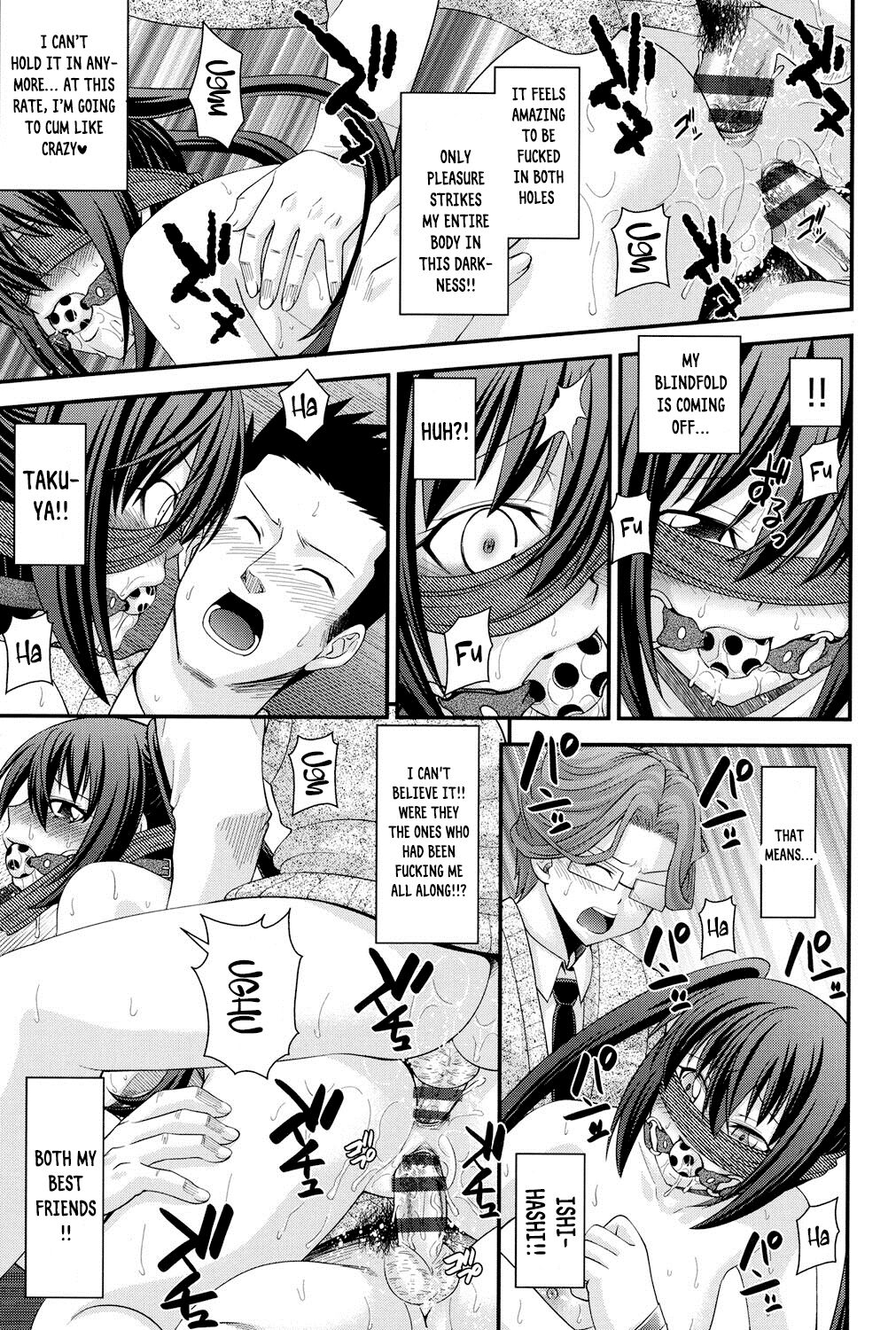 Ani to Replace Ch. 4-8