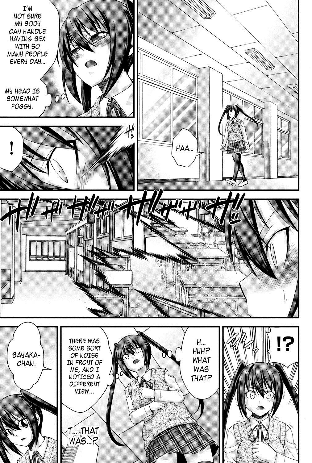 Ani to Replace Ch. 4-8