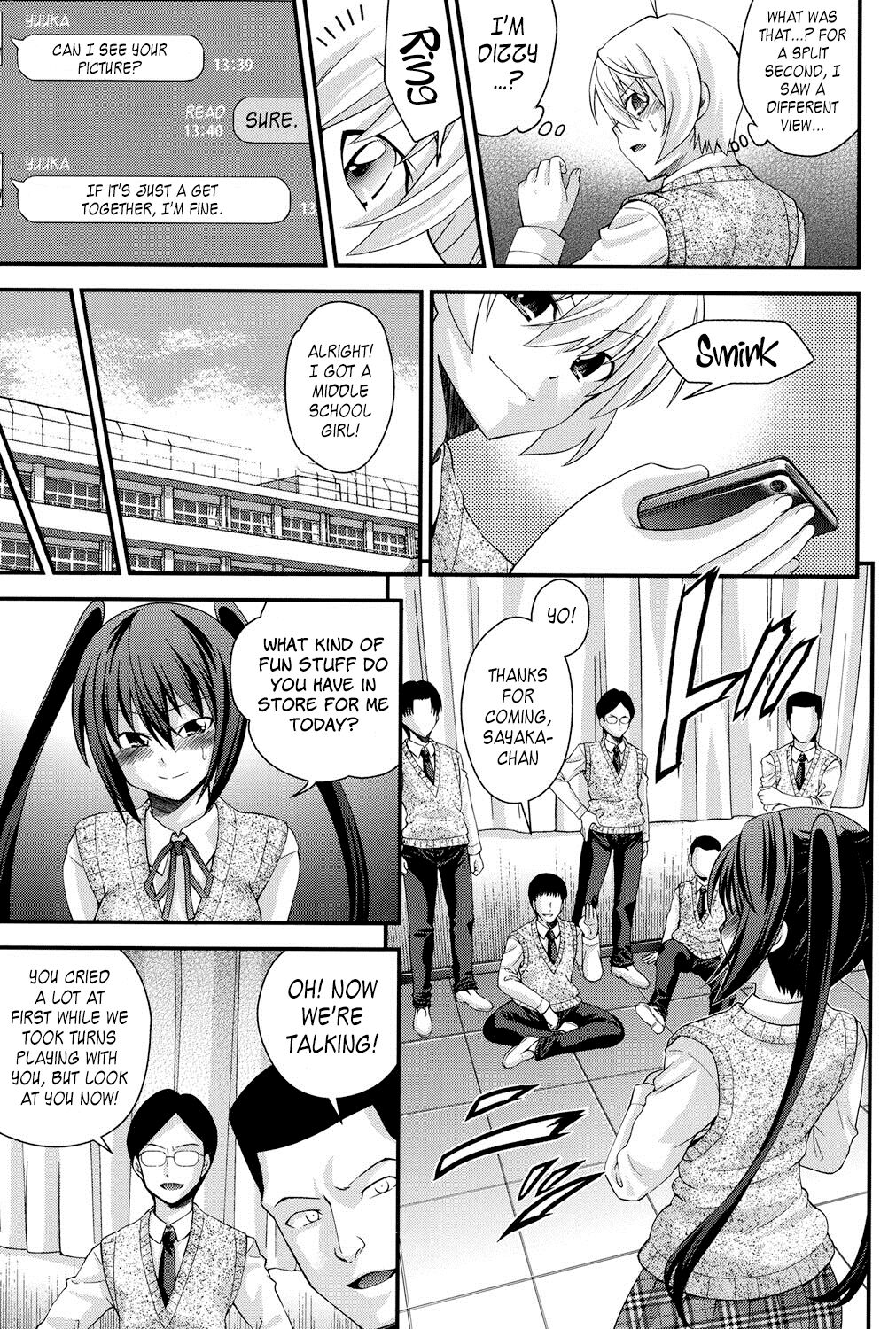 Ani to Replace Ch. 4-8