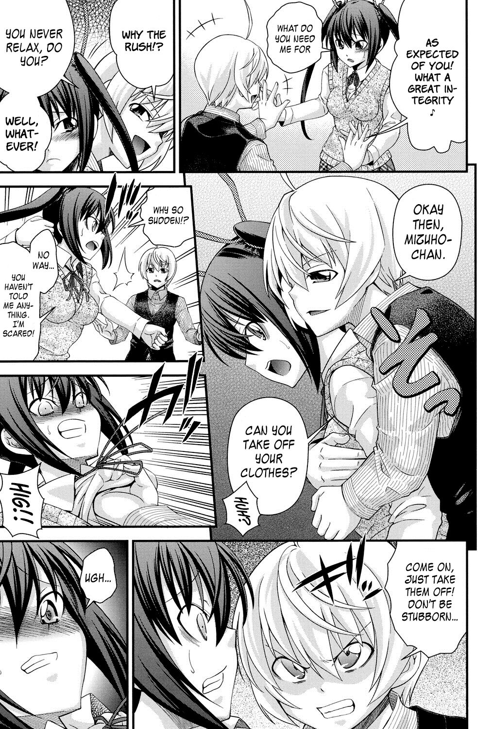 Ani to Replace Ch. 4-8