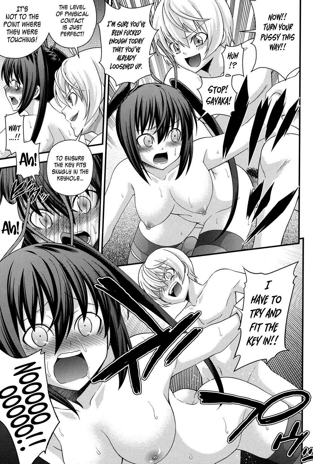 Ani to Replace Ch. 4-8